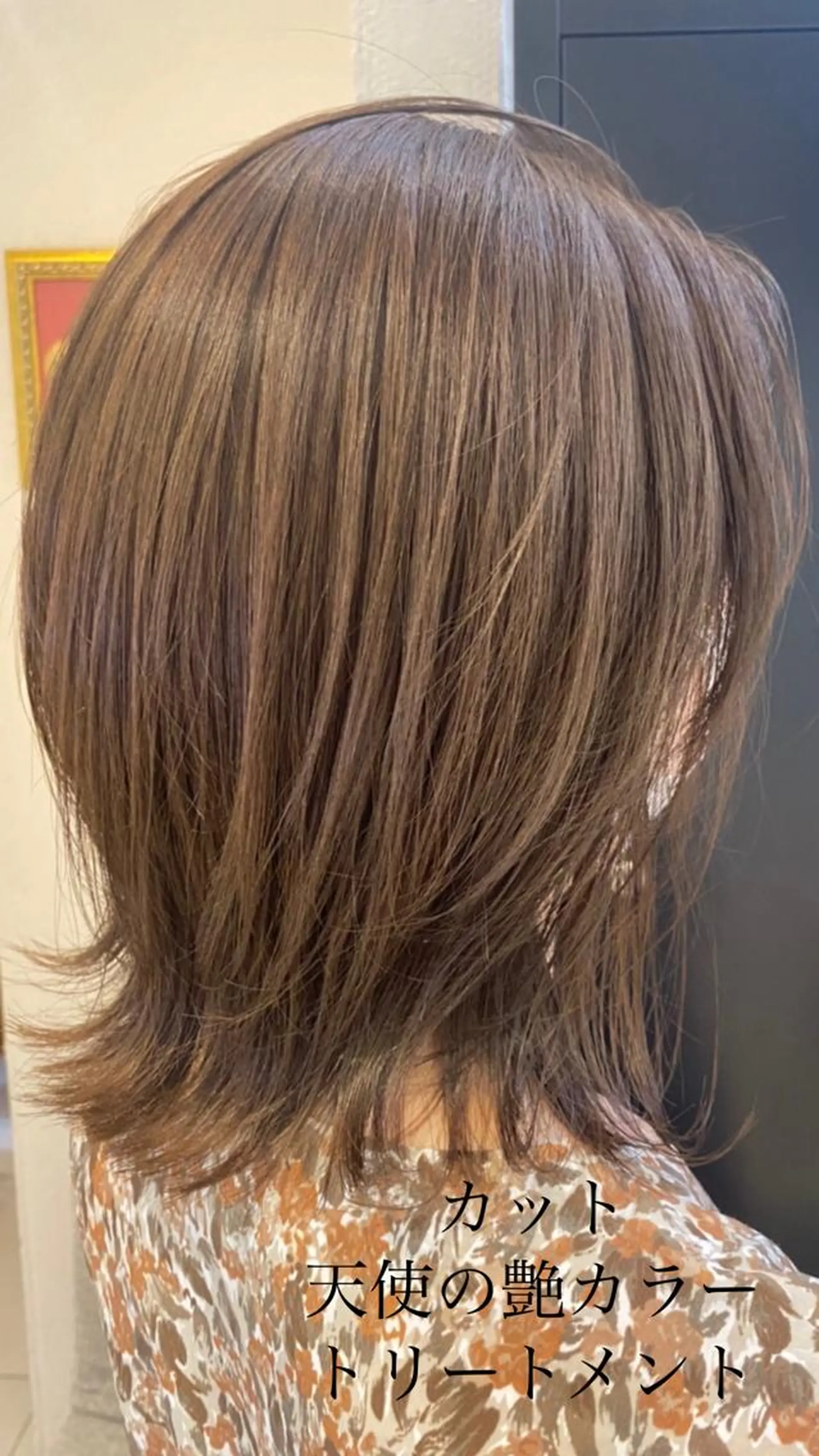 ミディアム カラー 縮毛矯正/髪質改善/ 艶髪ササキナツミのヘアスタイル