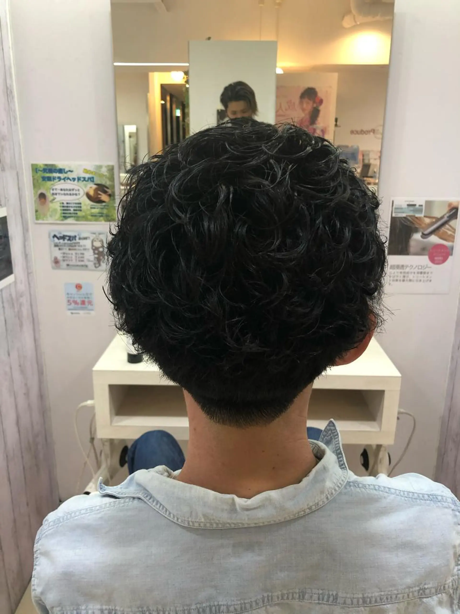 パーマ メンズ 髪質改善× 白髪ぼかし溝江のヘアスタイル