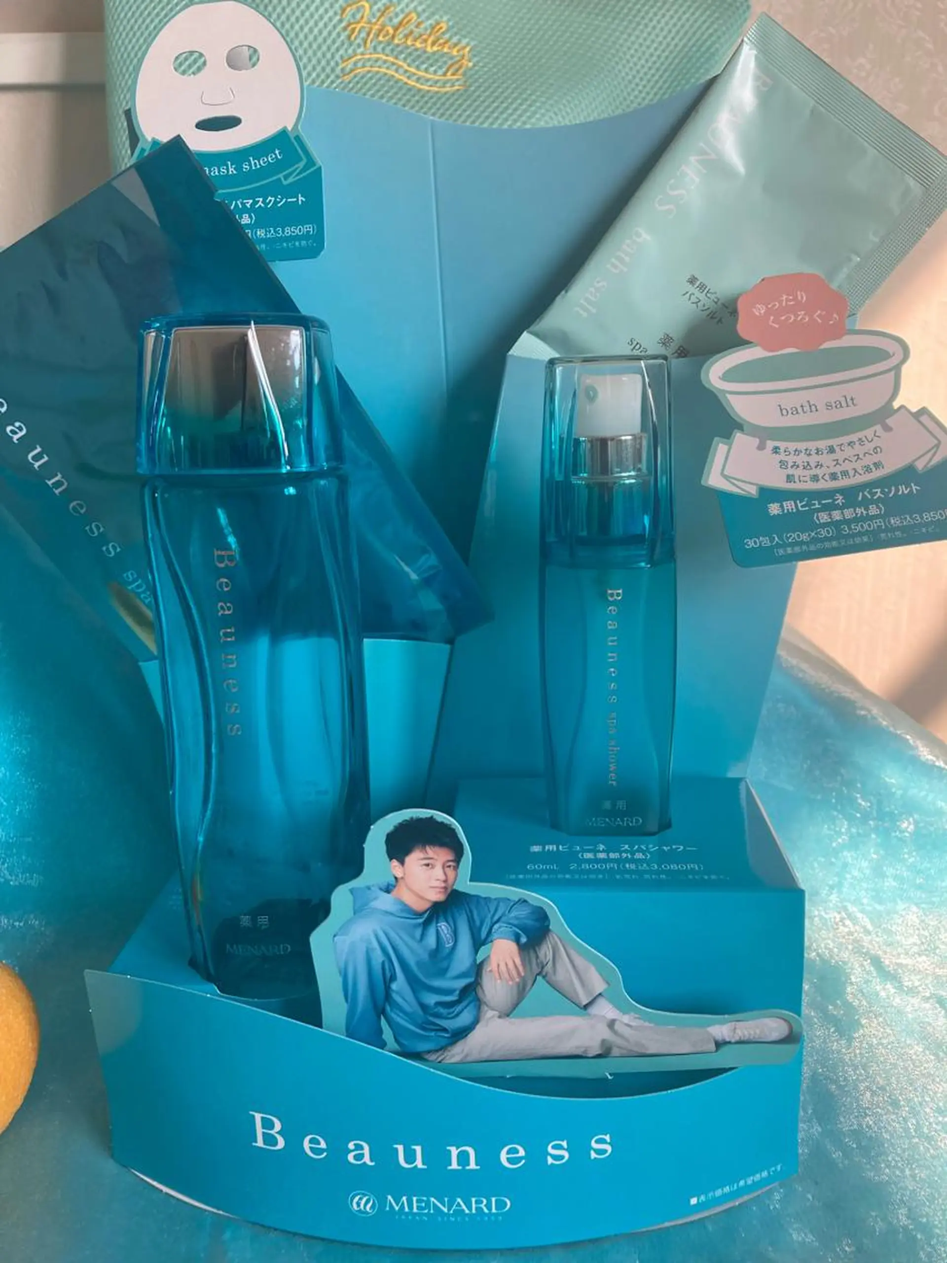 岩井 秋子のエステ・リラクイメージ