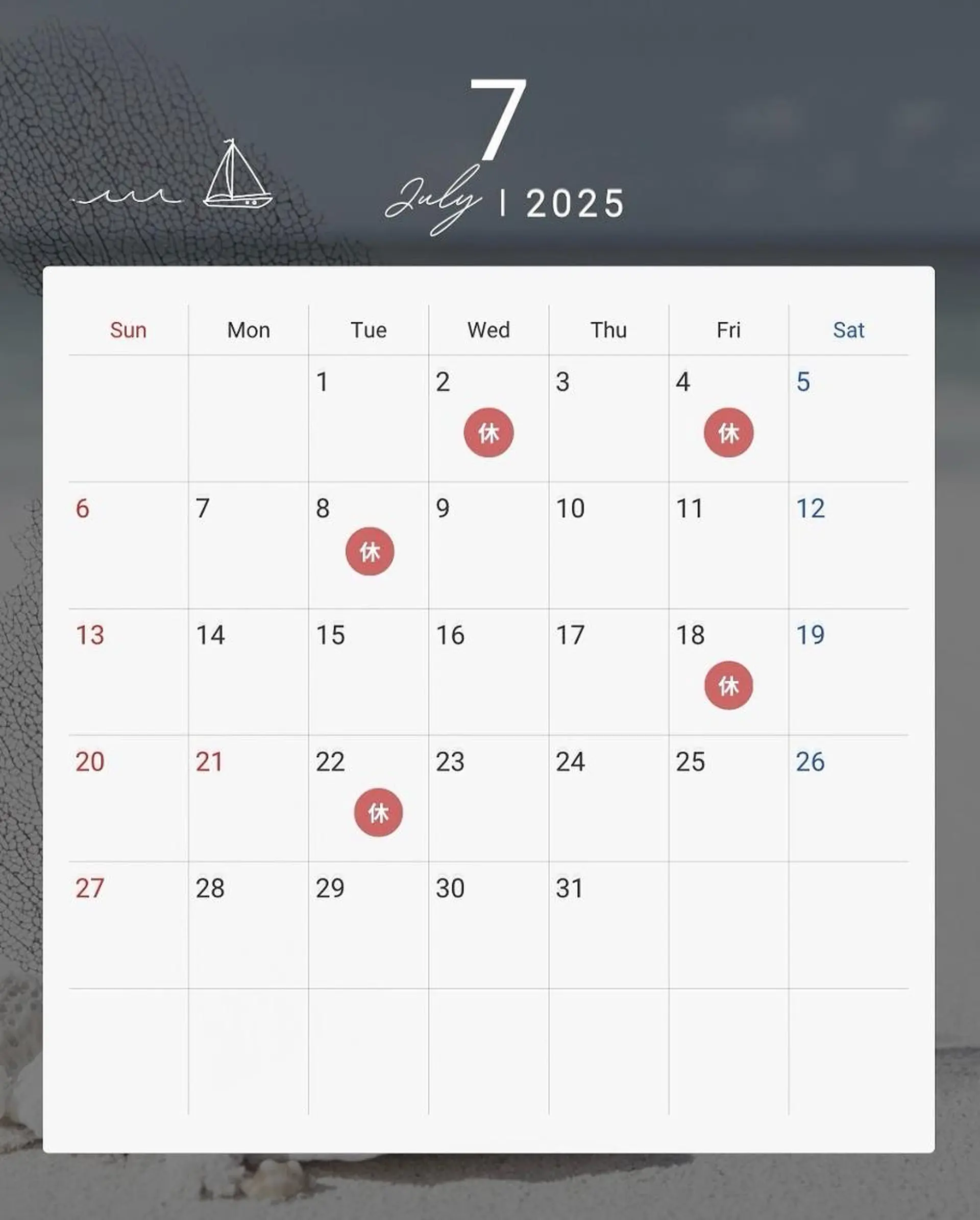 脱毛 鈴木 愛花の眉毛・アイブロウイメージ