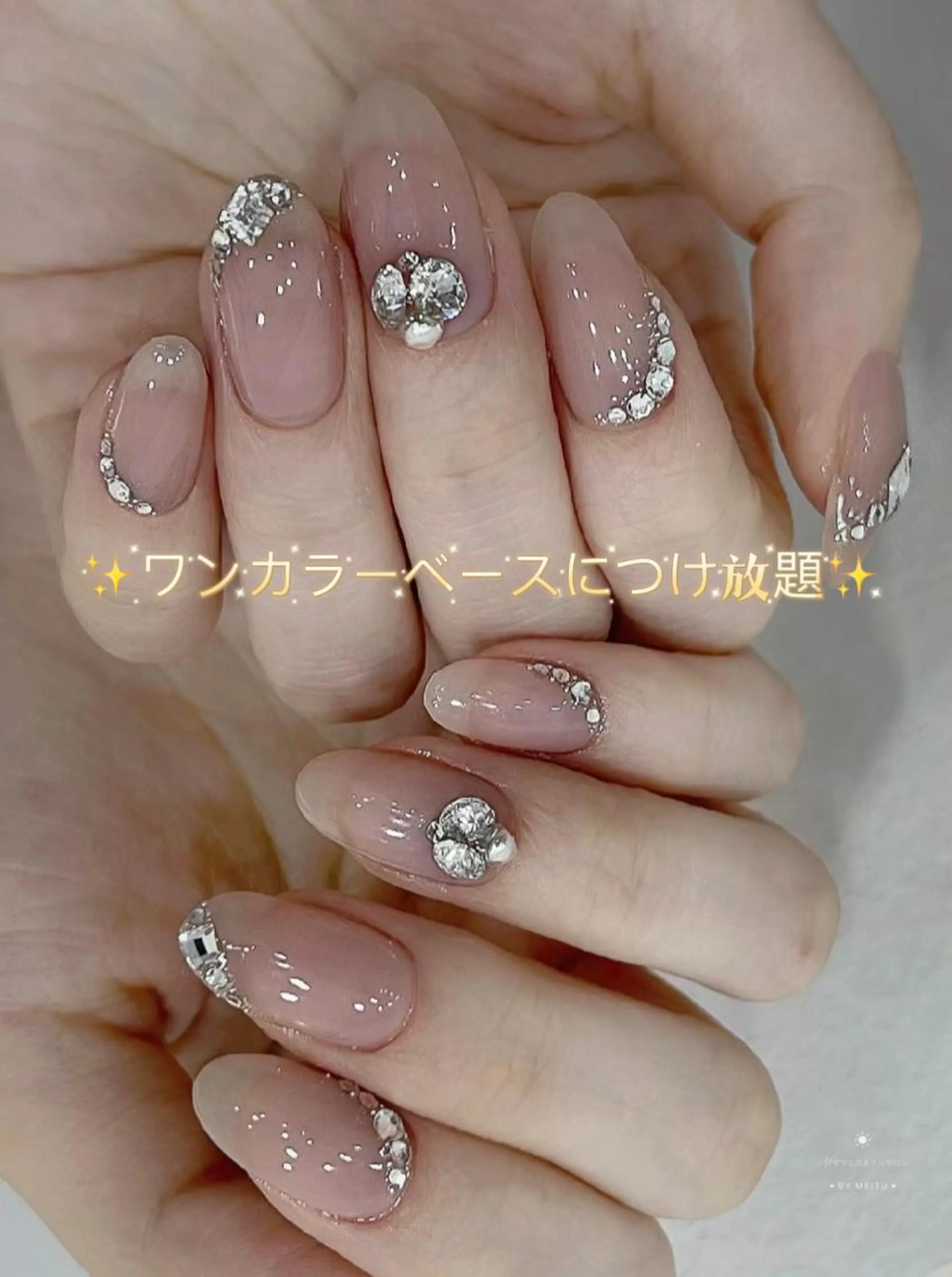 ネイル ハンドネイル ハンドケア AB マツエクネイルサロンのネイルデザイン