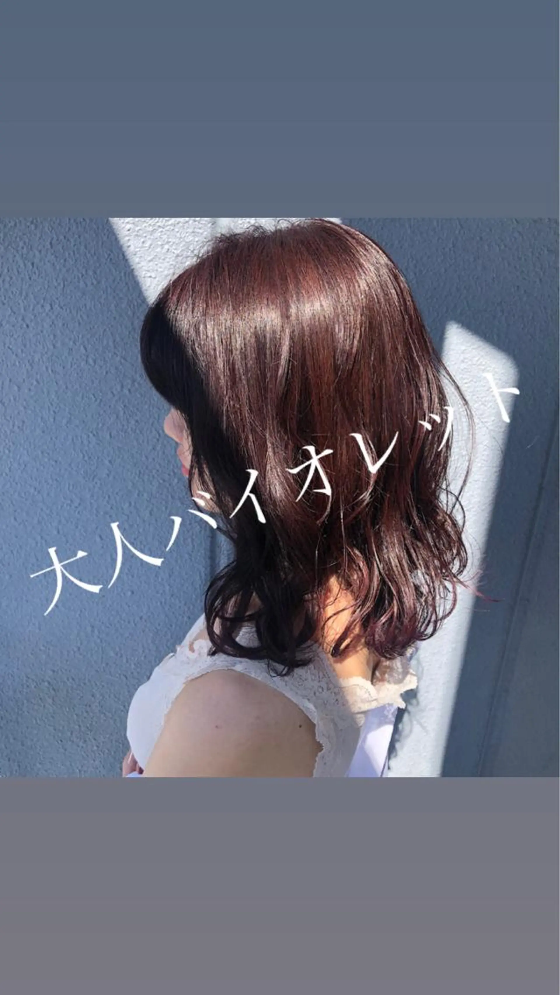 ミディアム カラー ヘアアレンジ ピンクカラー バイオレットカラー カット ヘアカラー トリートメント ヘッドスパ なつき/艶ピンク/ girly hairのヘアスタイル