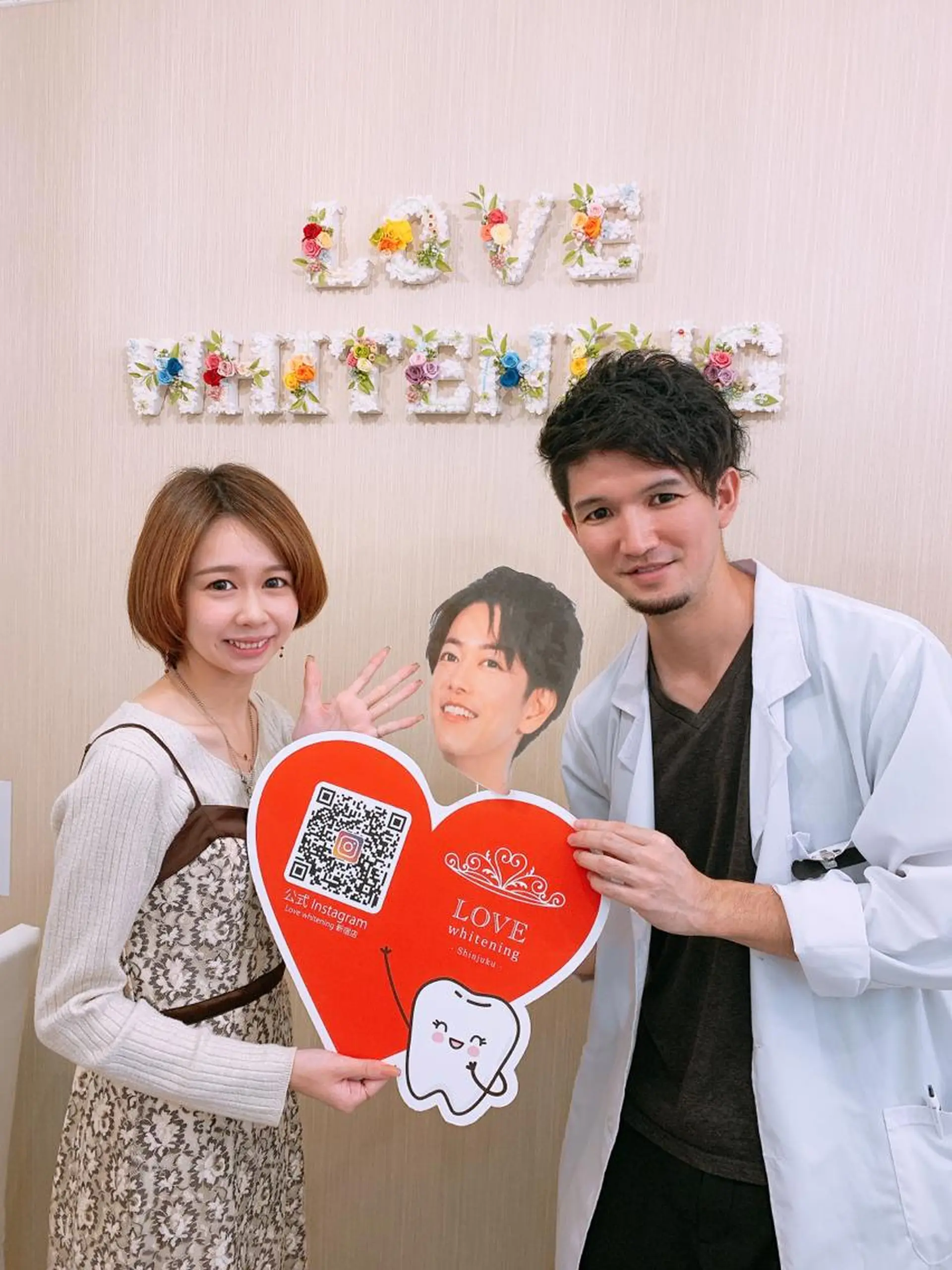 LOVE ホワイトニング新宿店のその他イメージ