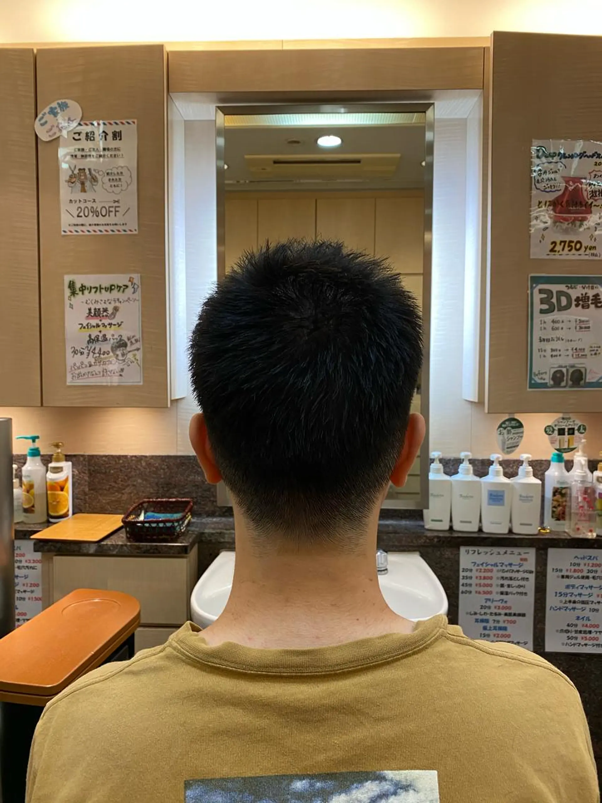 ショート メンズ 🩵新宿シェービング 店長🩵清水のその他イメージ