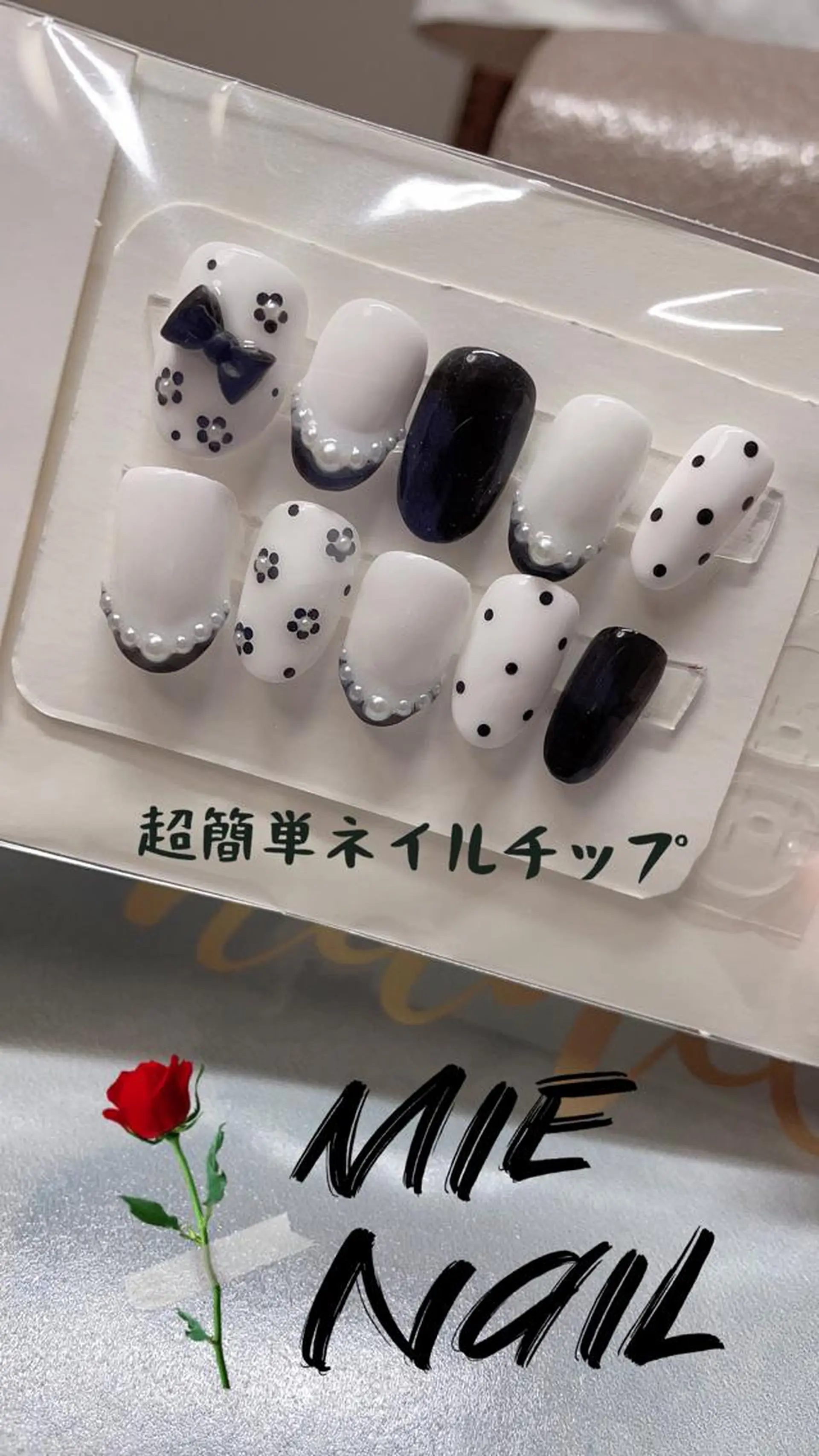 ネイル その他(ネイル) Mie nailのネイルデザイン