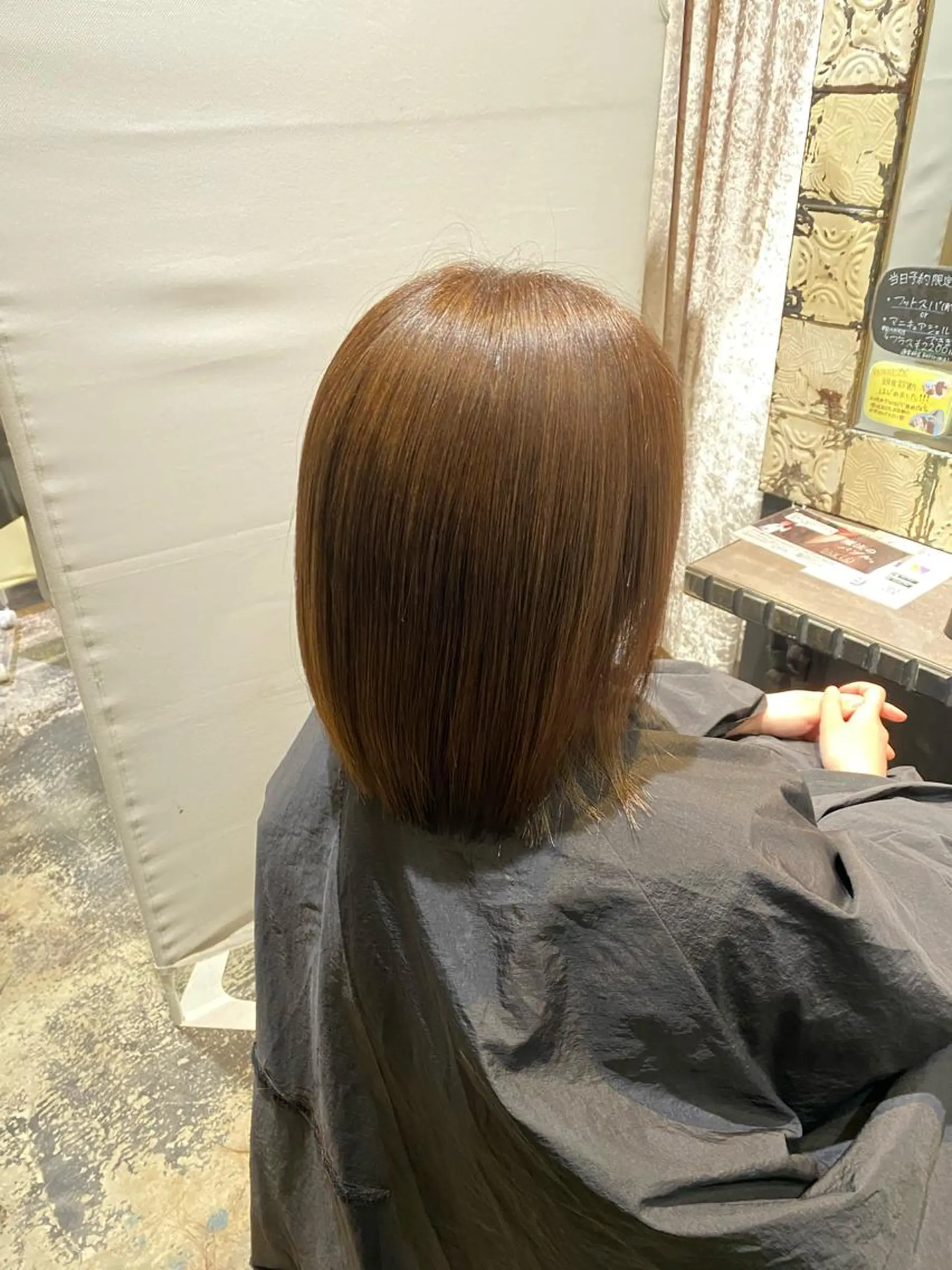 ミディアム ヘアカラー トリートメント 道下 颯人のヘアスタイル