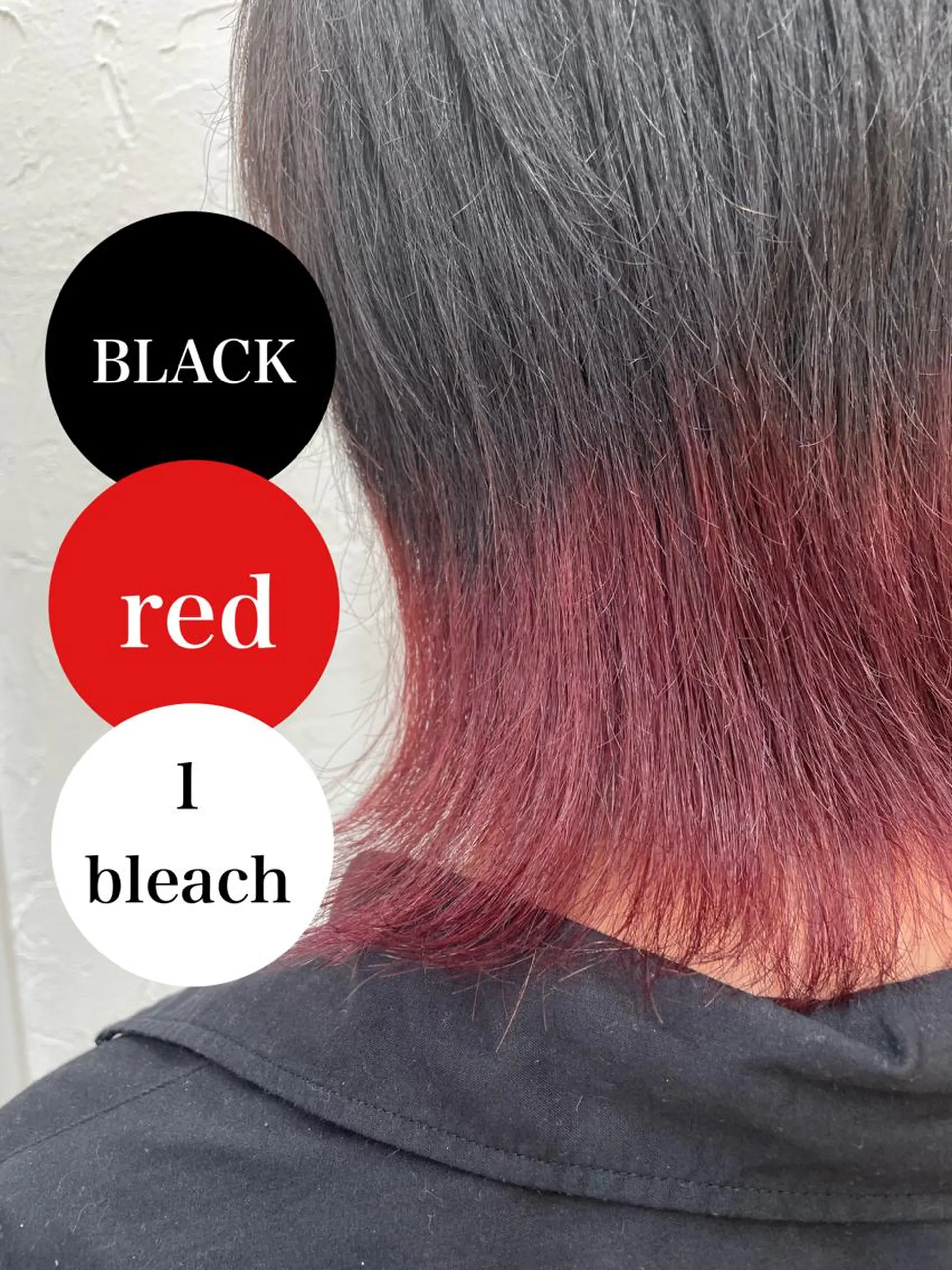 カラー 蓮沼 今日子のヘアスタイル