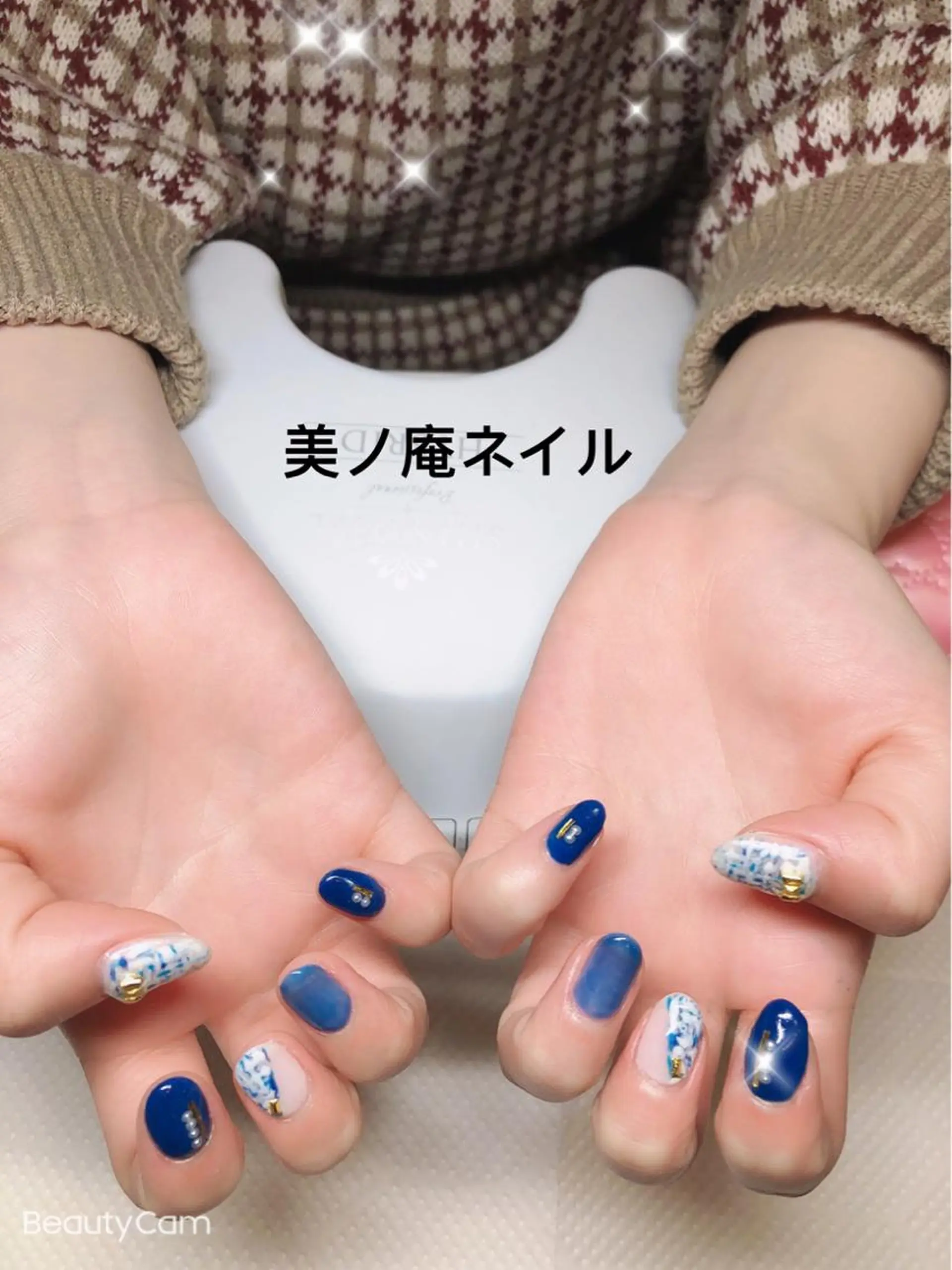 ネイル 美ノ庵ネイルサロン メトロポリタン前店のネイルデザイン