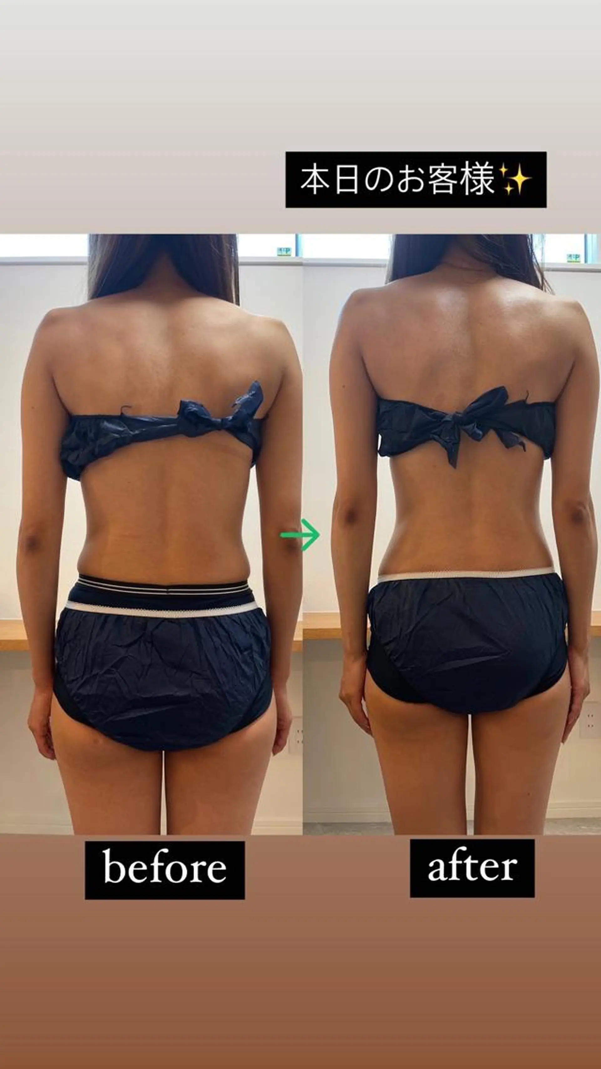 エステ 神崎 亜希のエステ・リラクイメージ