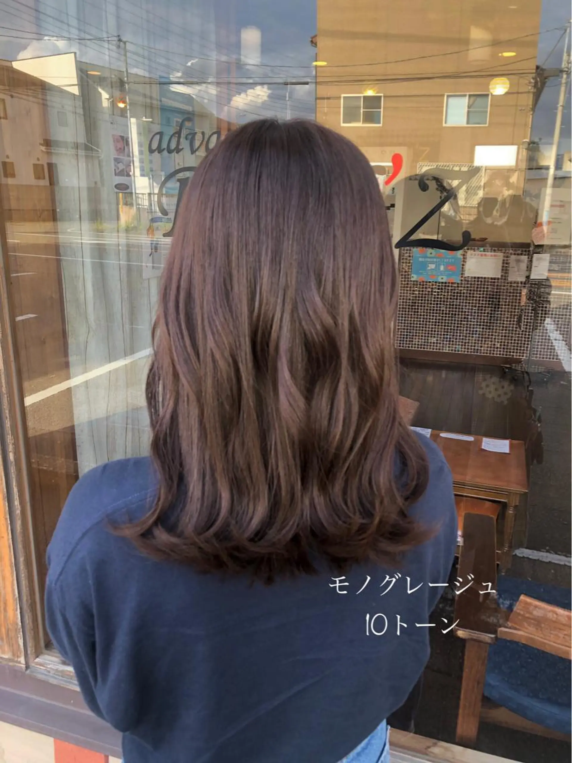 セミロング カラー 透明感カラー グレージュ 堀口 彩佳のヘアスタイル