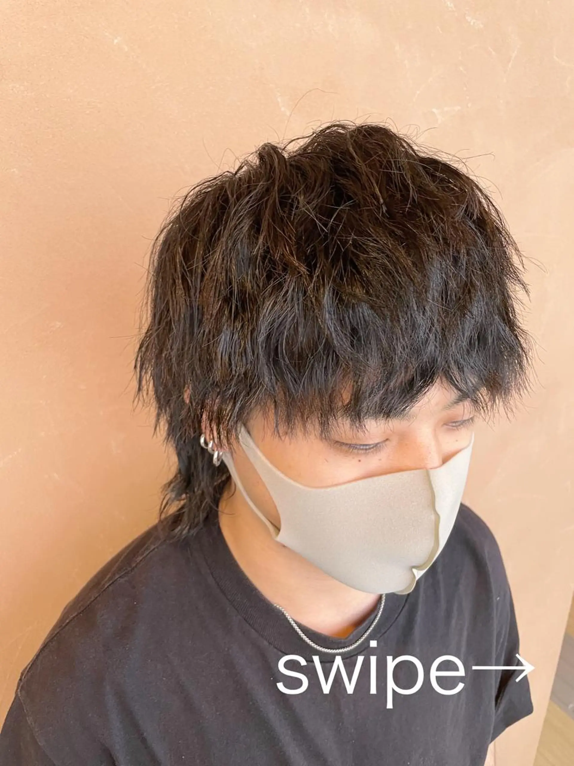 ショート パーマ メンズ Lull1人美容室 バレイヤージュのヘアスタイル