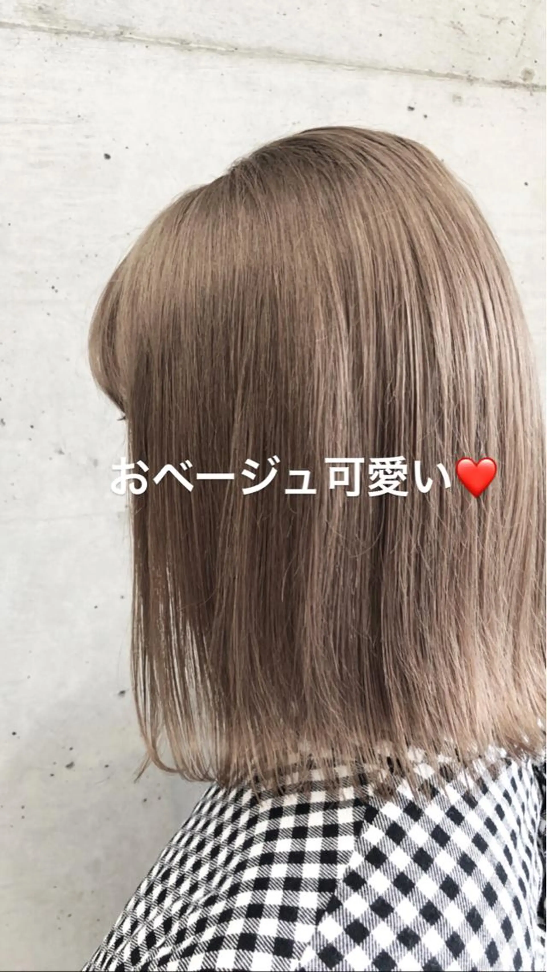 ミディアム カラー ベージュカラー ブリーチ ミルクティーベージュ ヘアカラー トリートメント 大栗 佑也  髪質改善のヘアスタイル