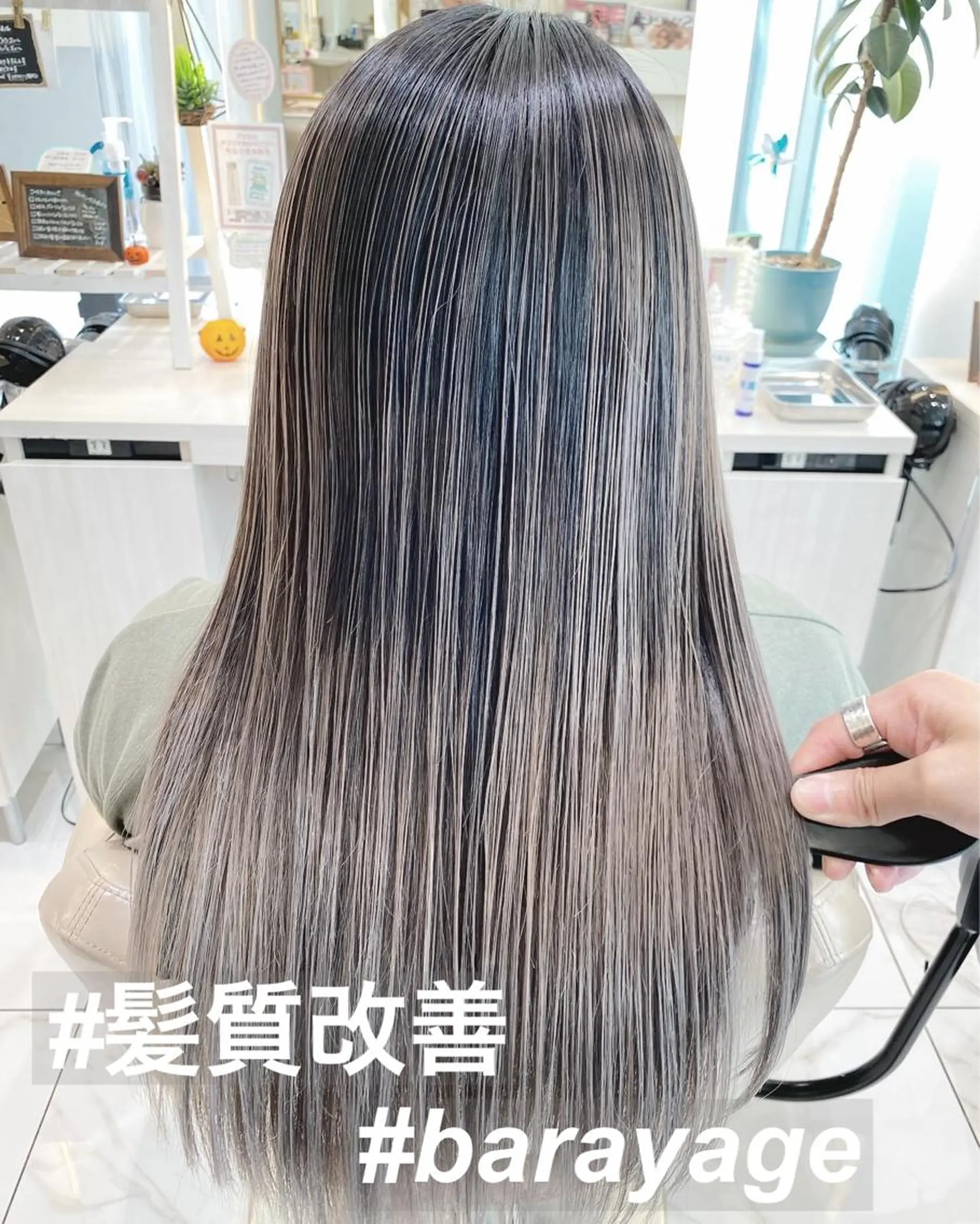 ロング カラー バレイヤージュ 髪質改善 レイヤーカット カット ヘアカラー トリートメント 山崎俊輔/髪質改善 /バレイヤージュのヘアスタイル