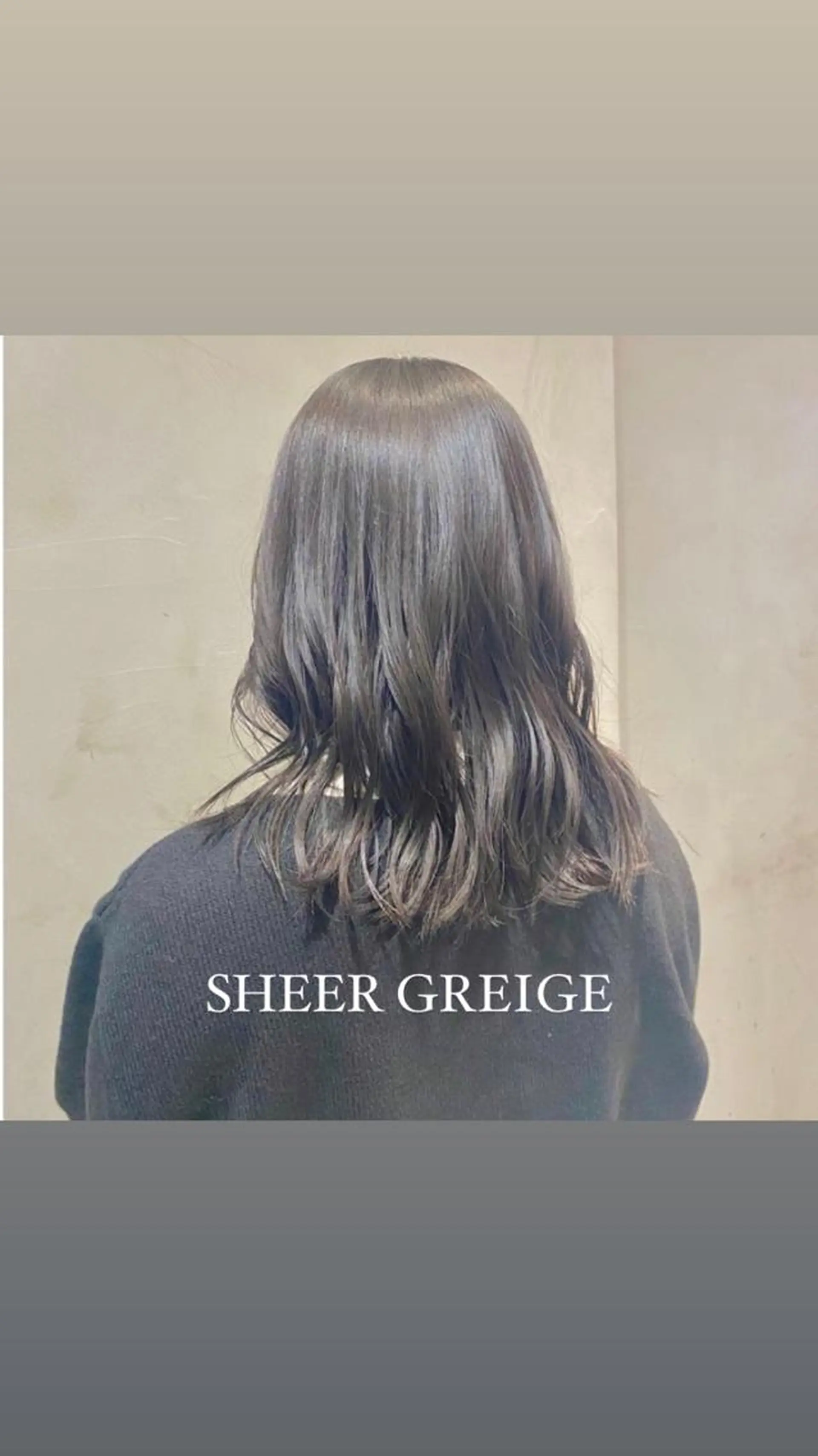 セミロング カラー ヘアアレンジ グレージュ 赤み消しグレージュ 🫒reonのヘアスタイル