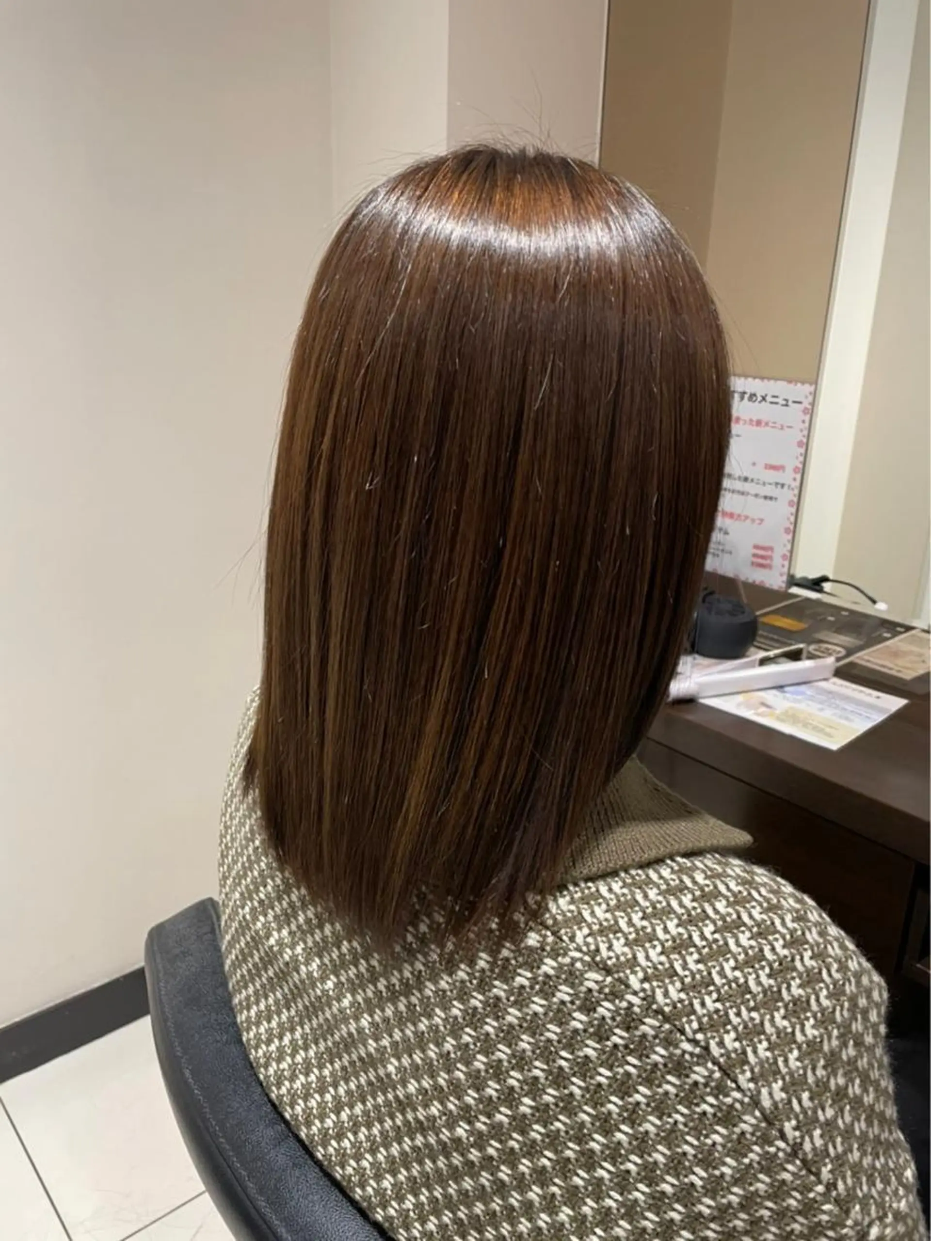 セミロング 山中 大輝のヘアスタイル