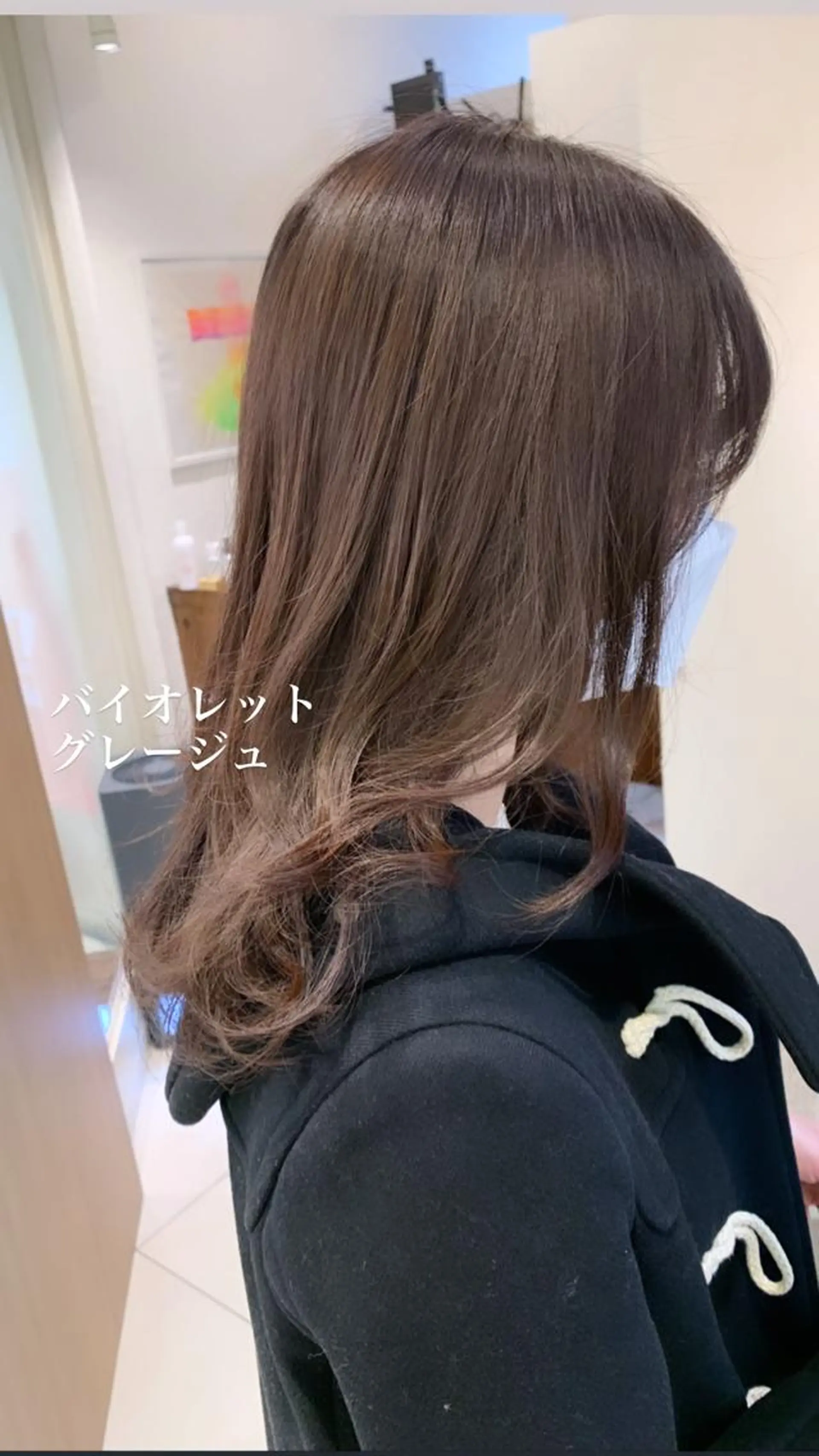 ミディアム カラー 似合わせカラー/艶 髪質改善/ヨシザキのヘアスタイル