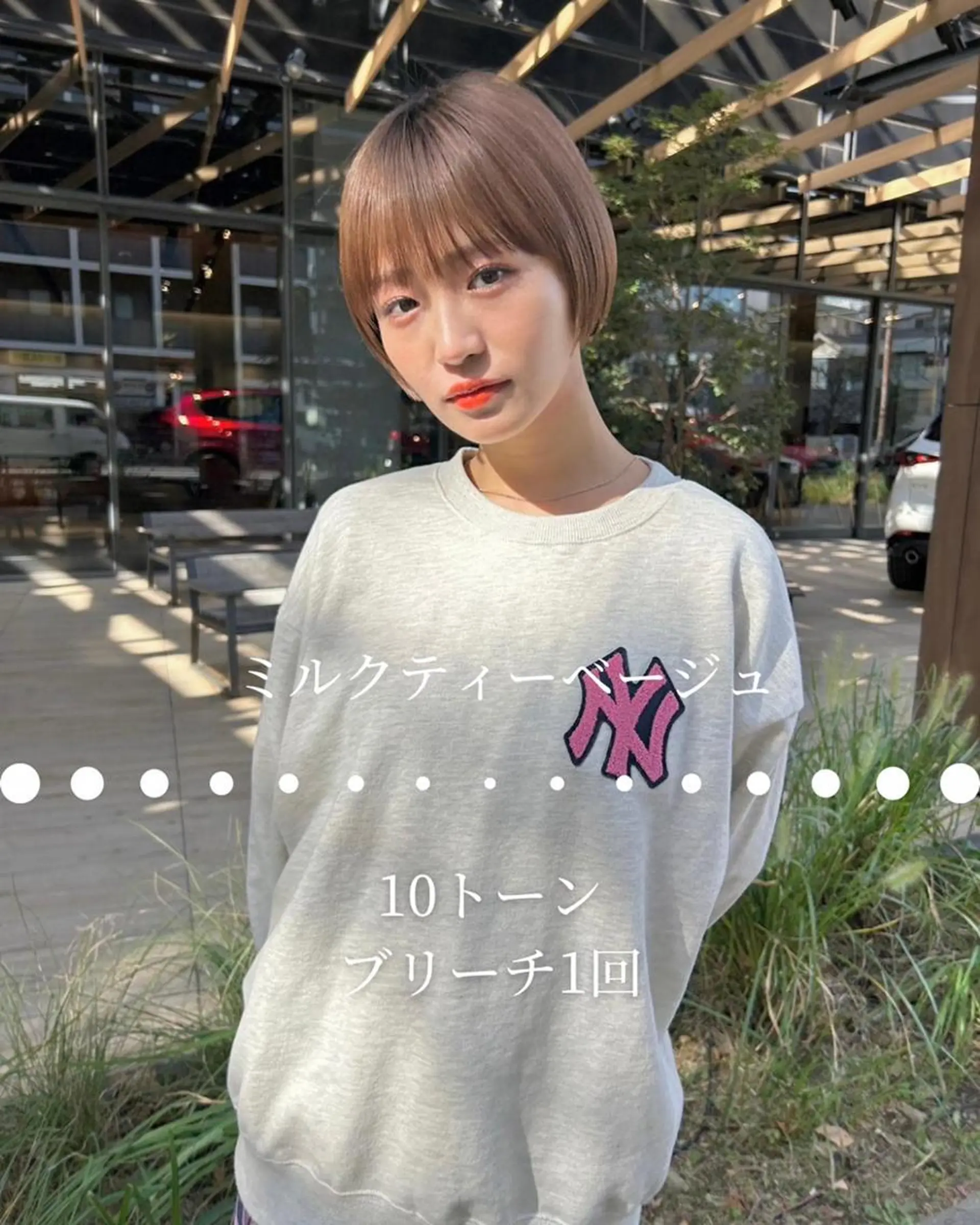 ショート 河原 亮のヘアスタイル