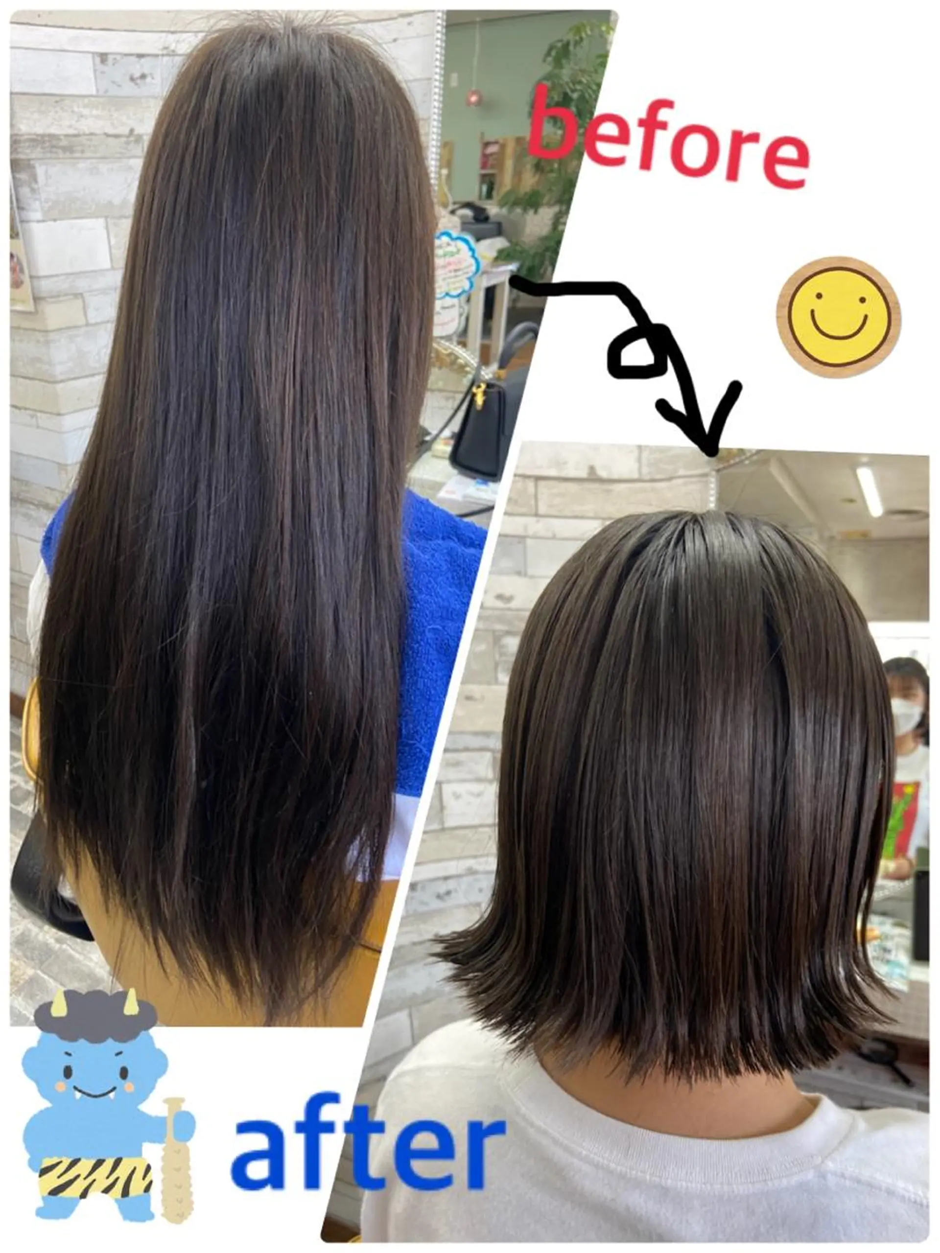 ミディアム カット トリートメント 大坪 拓斗のヘアスタイル