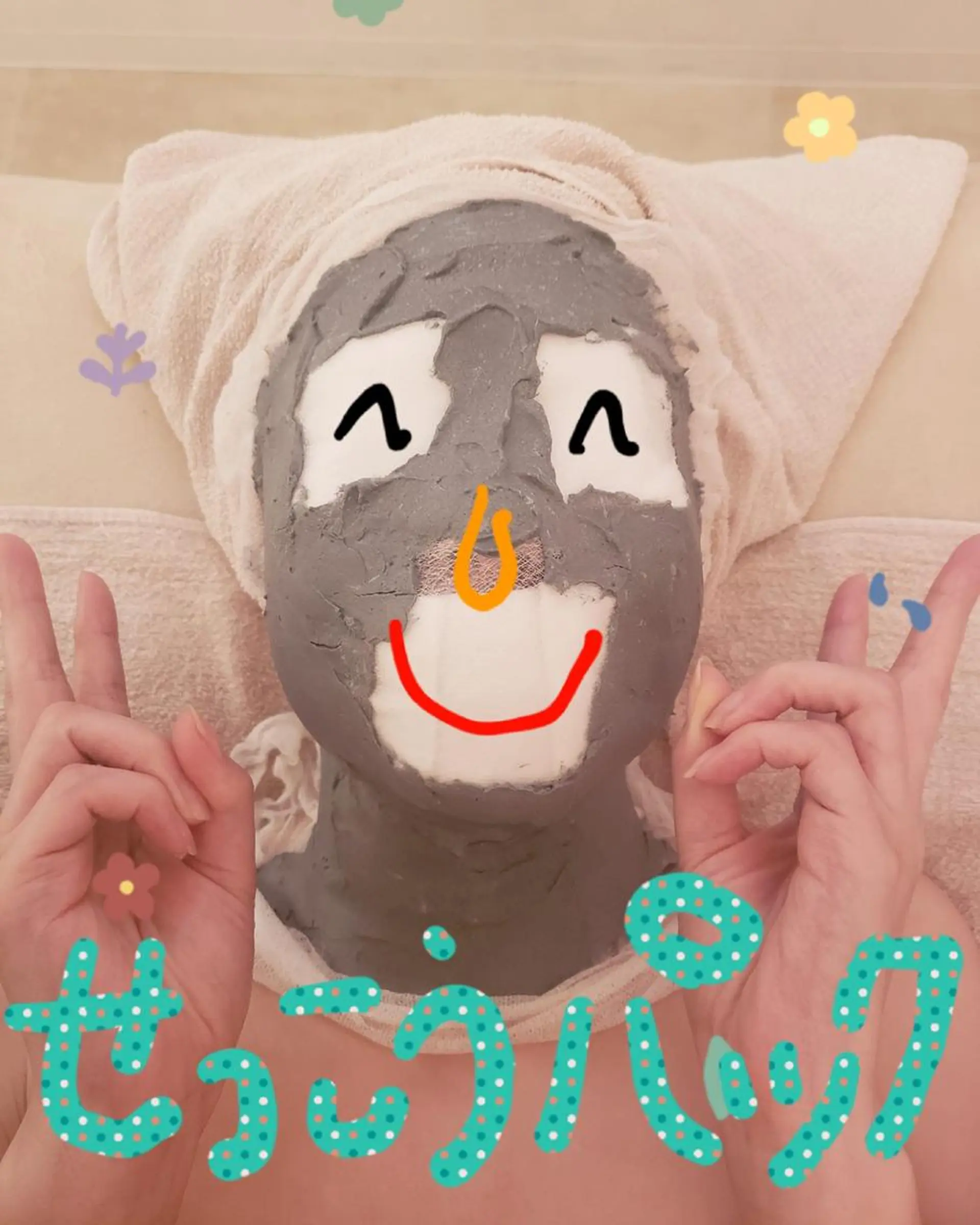 鈴木 愛花の眉毛・アイブロウイメージ