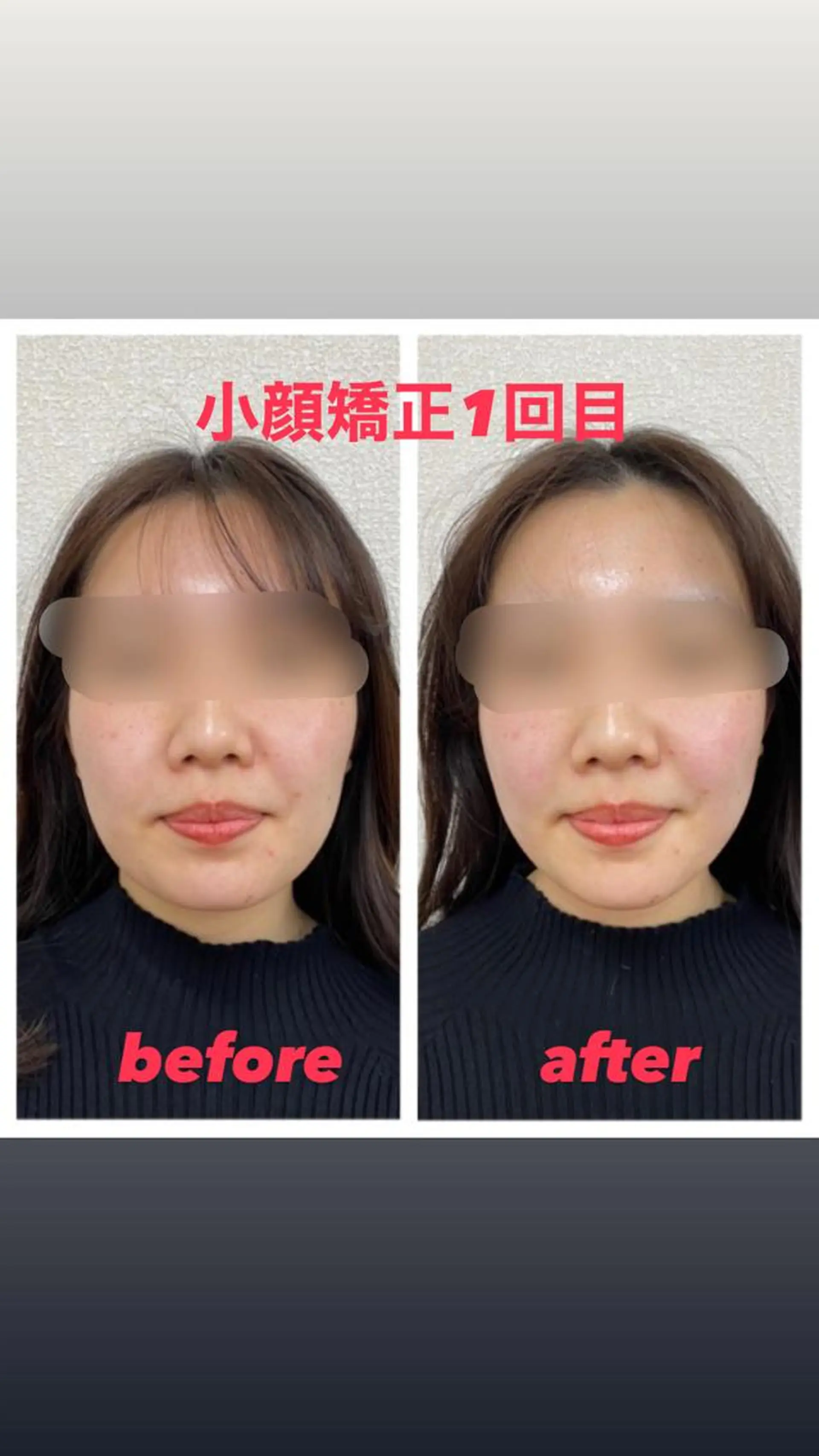 小顔矯正サロン Lilyのエステ・リラクイメージ