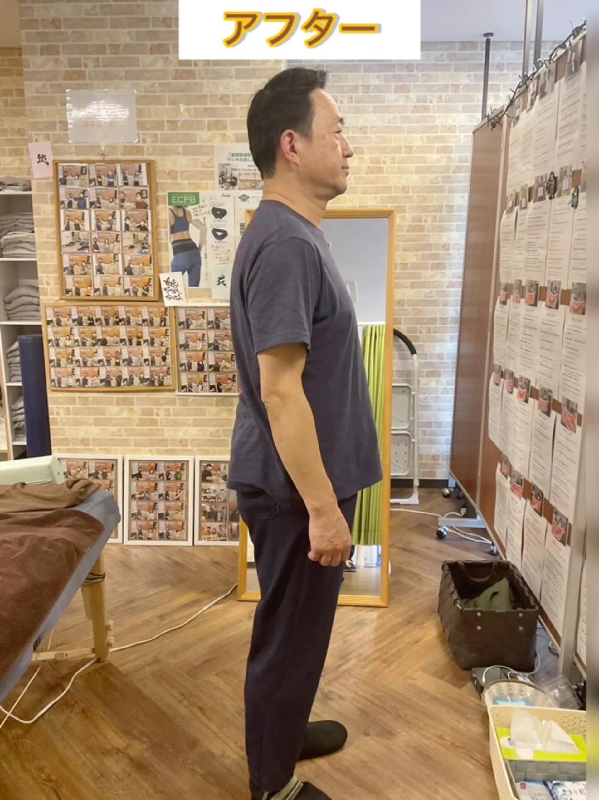 エステ リラク 健美整体 ＡＳＡＨＩ【アサヒ】のエステ・リラクイメージ