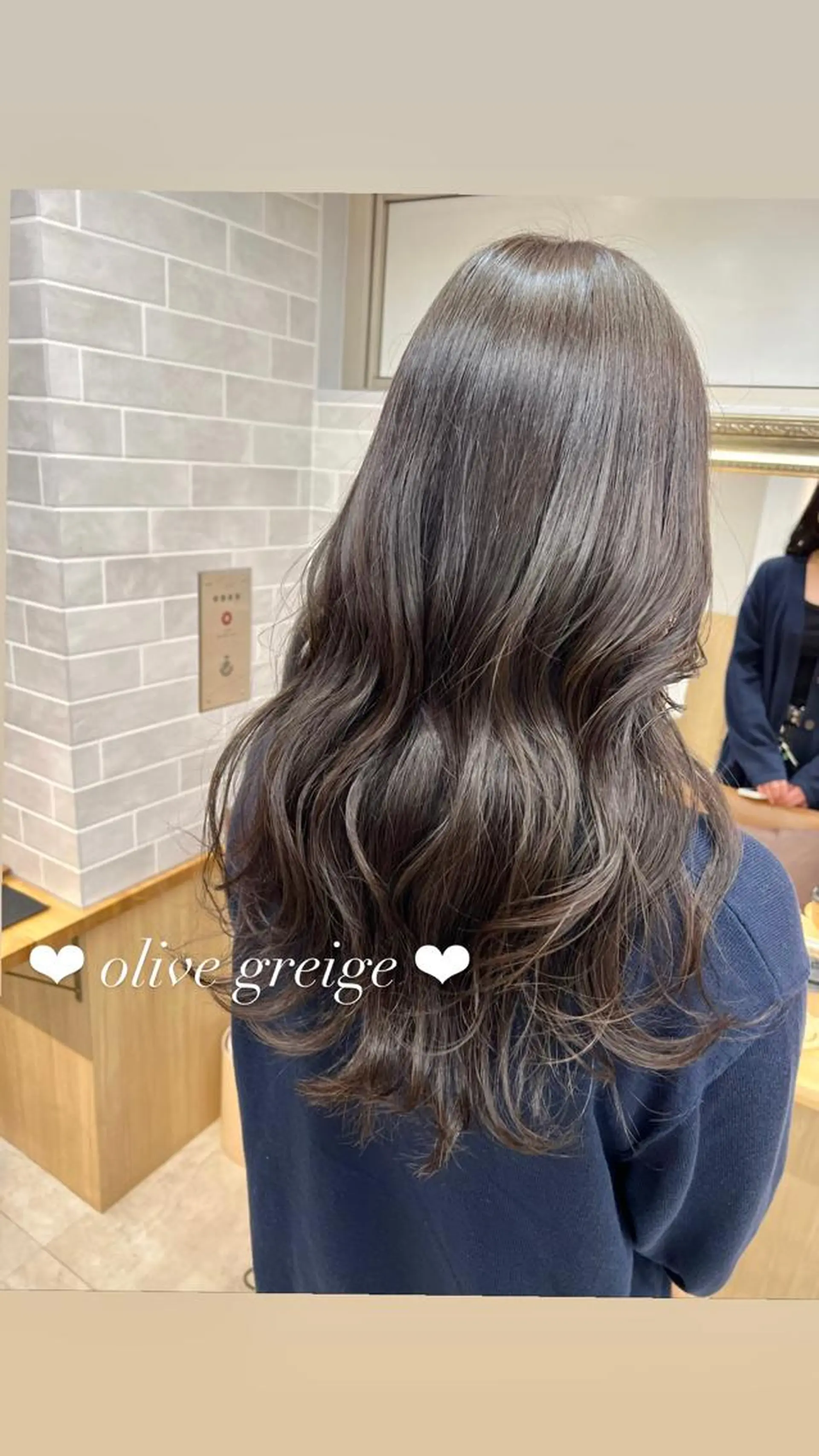 ロング カラー 透明感カラー グレージュ オリーブグレージュ オリーブグレー ✨️今だけ無料✨️ 鶴田みなみのヘアスタイル
