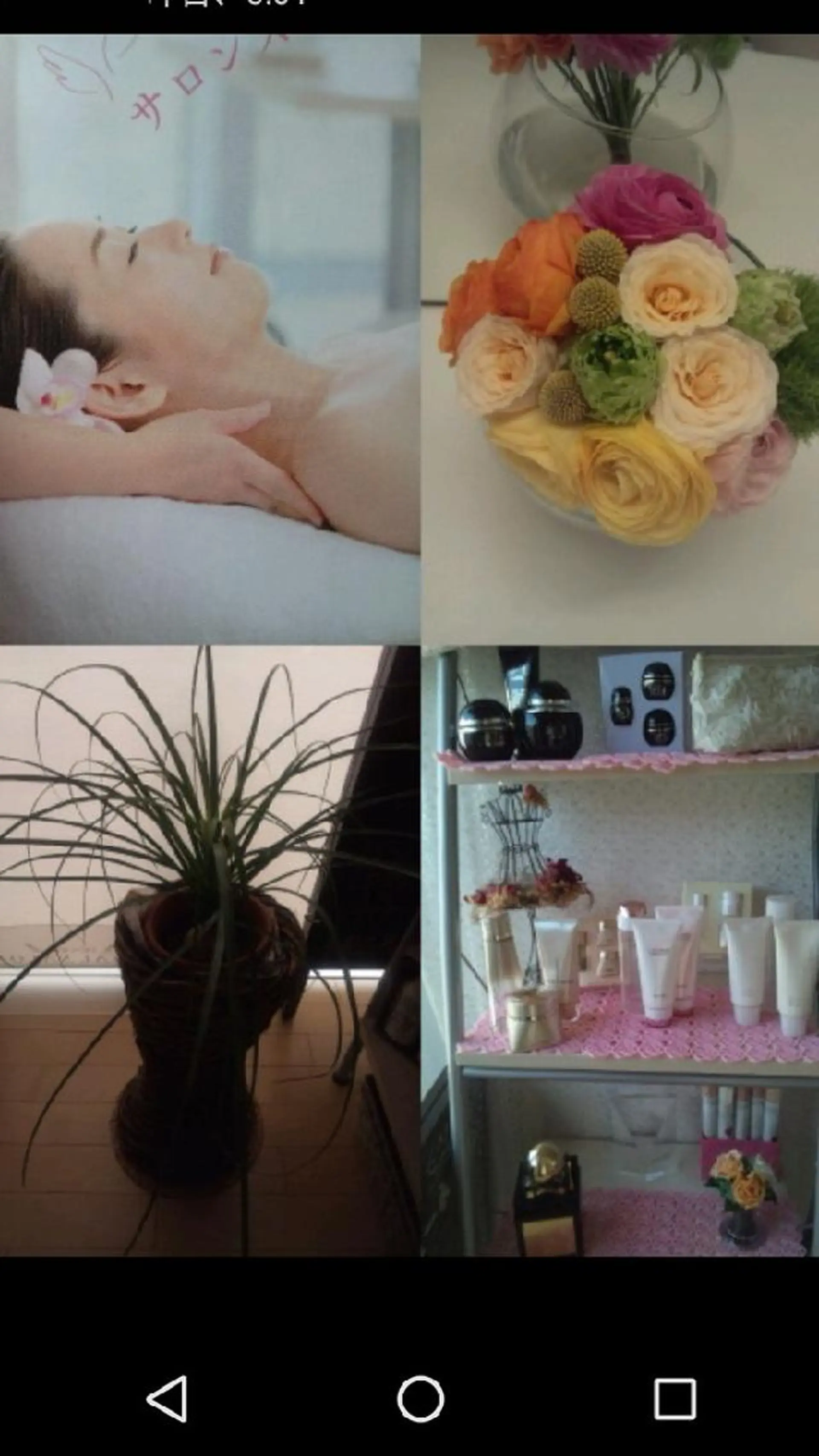 フェイシャルサロンシエルメール所属・エステ🌸🌸🌸 メナードのエステ・リラクイメージ