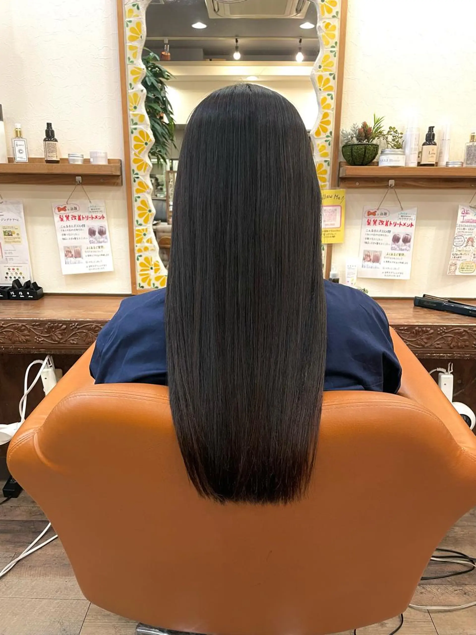 ロング 星野 りゅうきのヘアスタイル