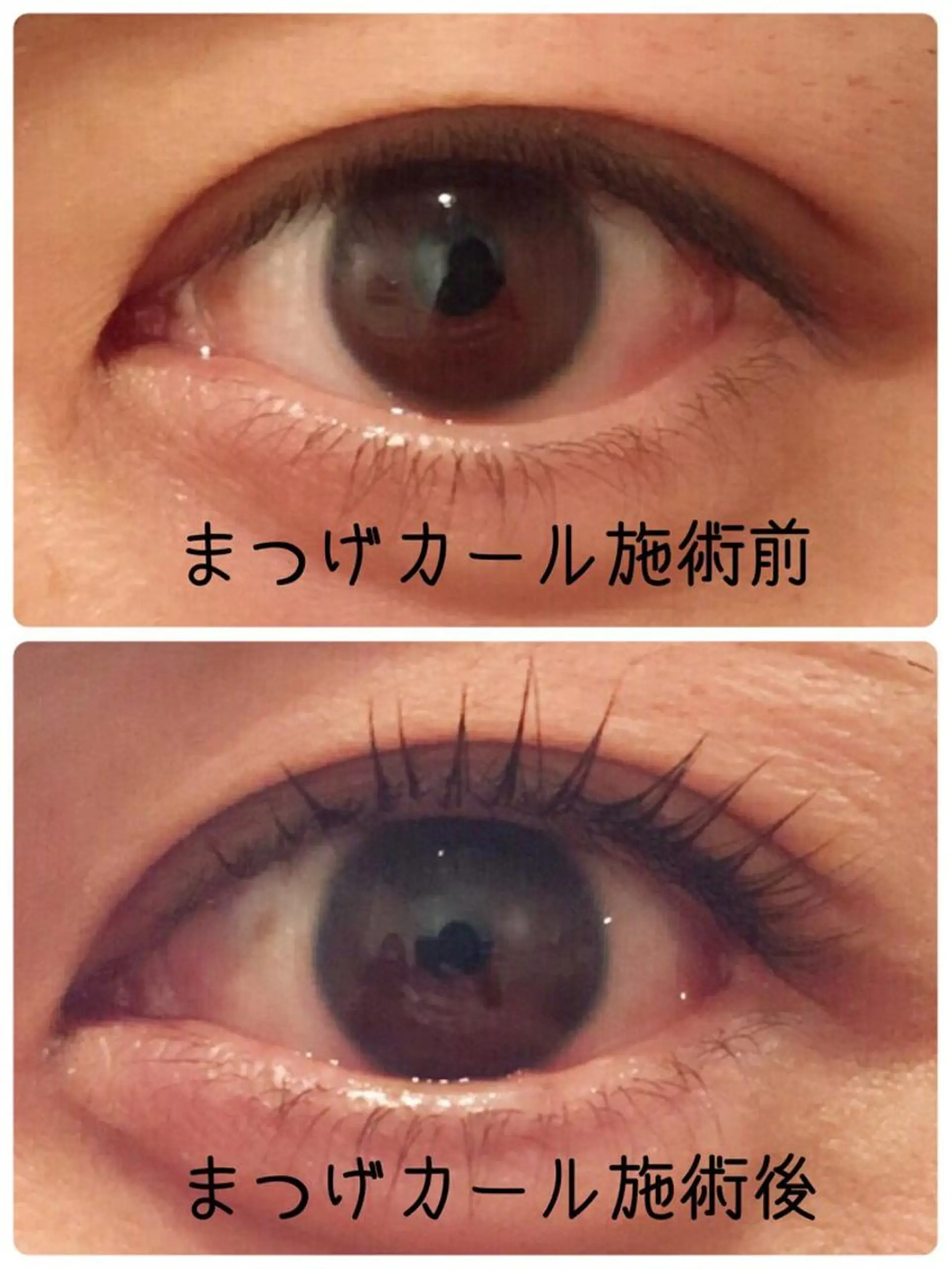 マツエク・マツパ ヘアーアシストビーム所属・eyelash bi-mの眉毛・アイブロウイメージ