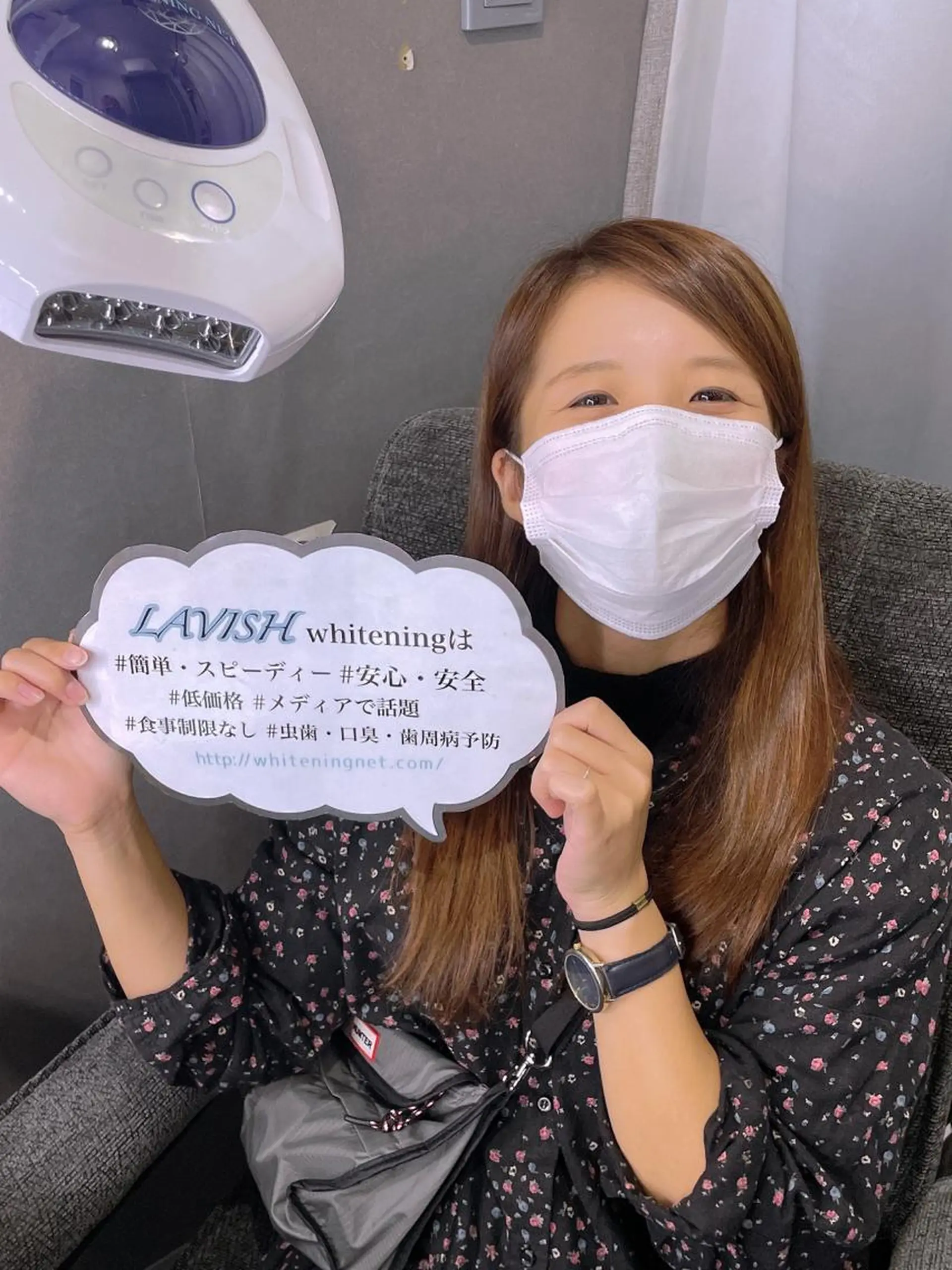 LAVISH nail salonのヘアスタイル