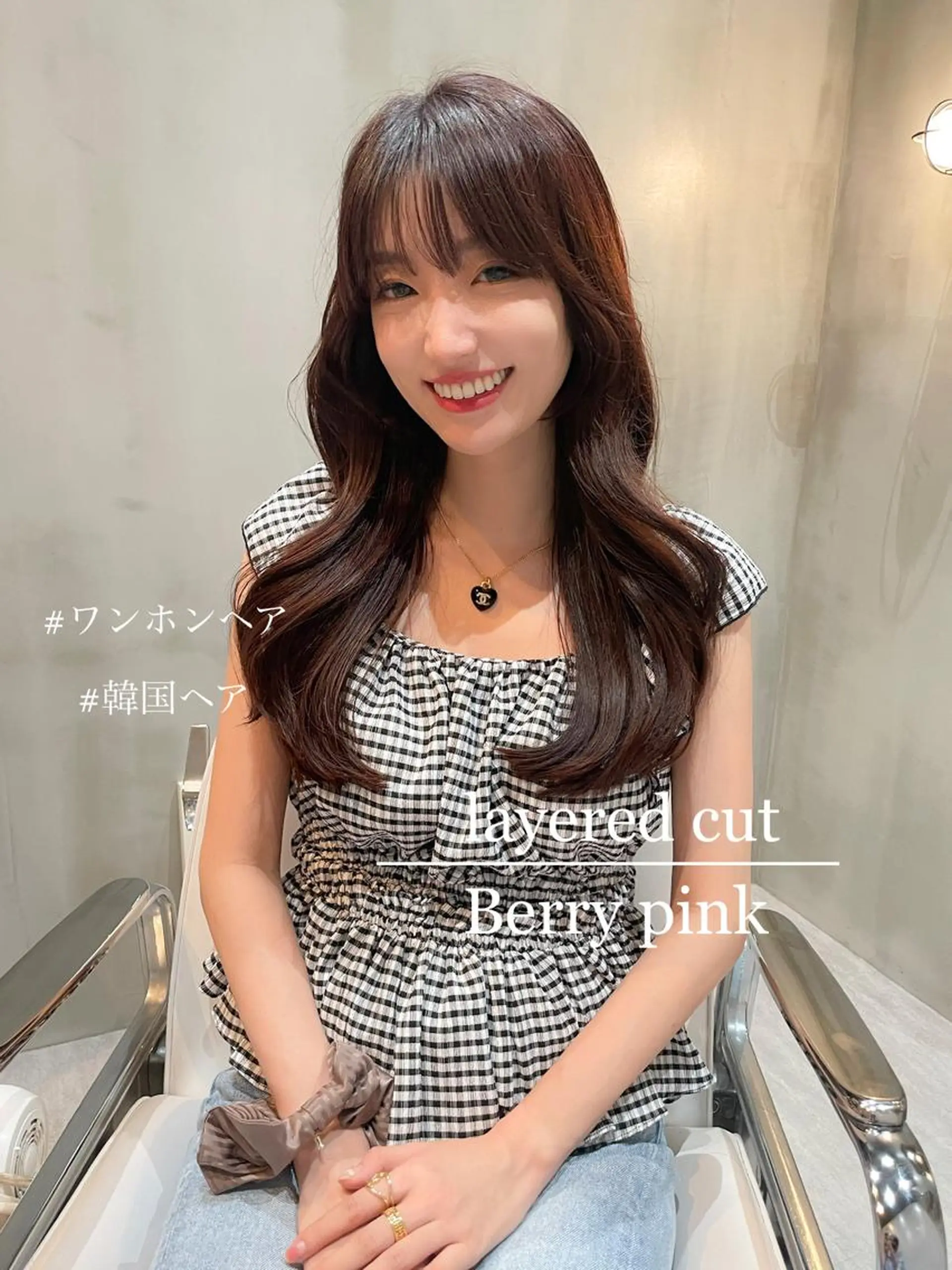 ロング くびれヘア 韓国風ヘア レイヤーカット ワンホンヘア ヘアカラー トリートメント LOMA🇰🇷 銀座クボタのヘアスタイル