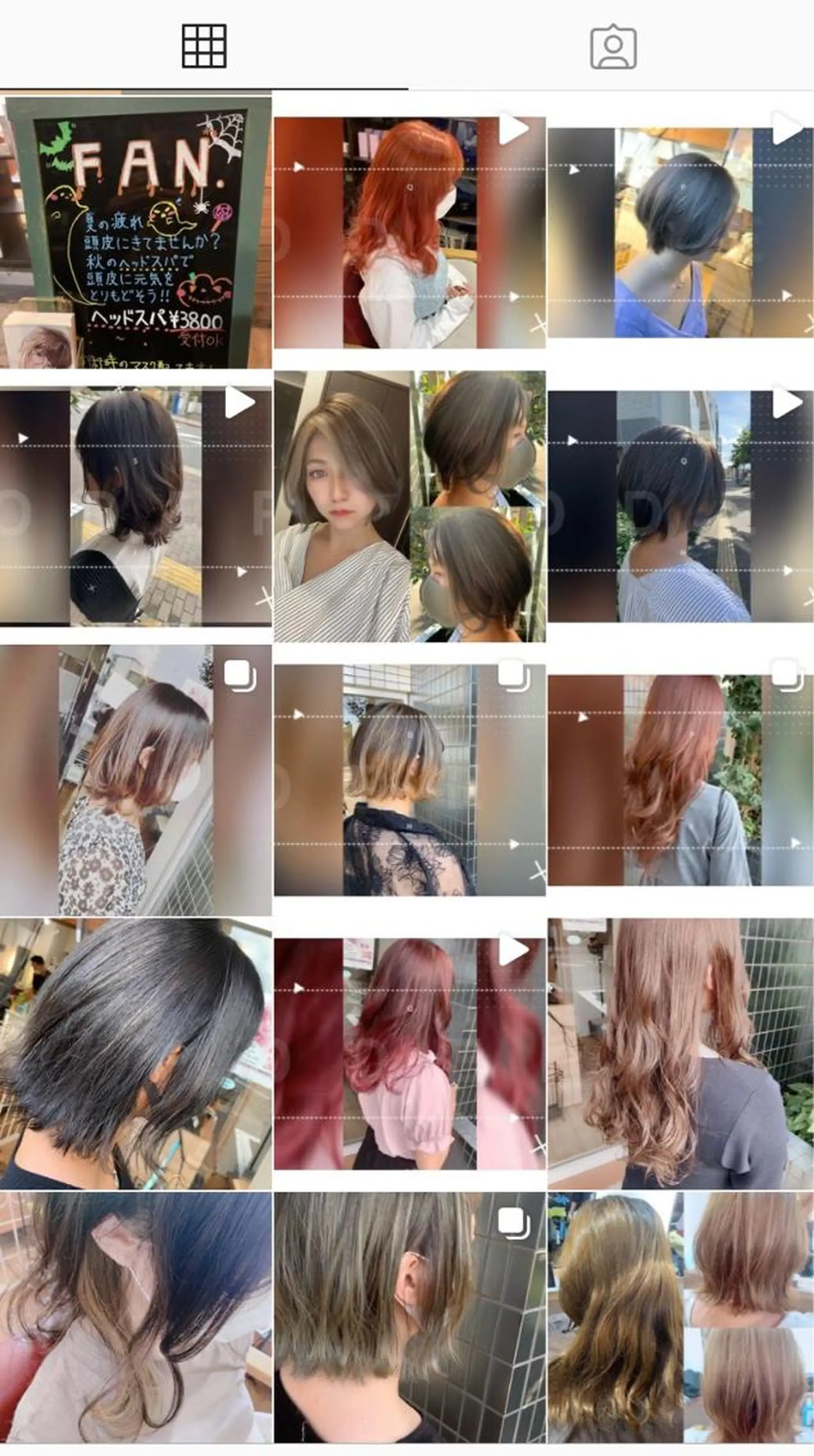 セミロング カラー カット トリートメント 🌟Fan.ray 代表🌟河原恭平のヘアスタイル