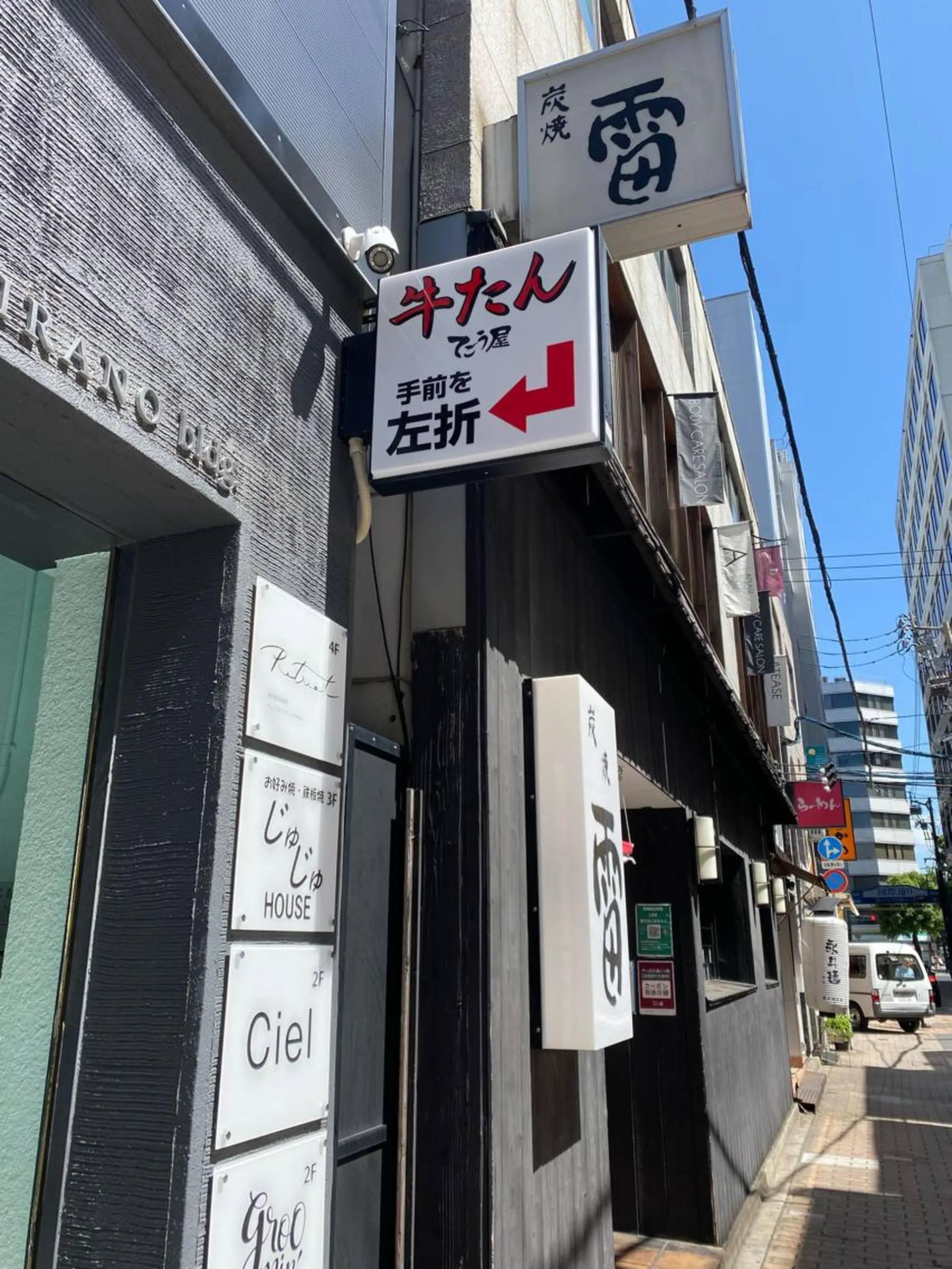 retreat リトリートのマツエク・マツパデザイン