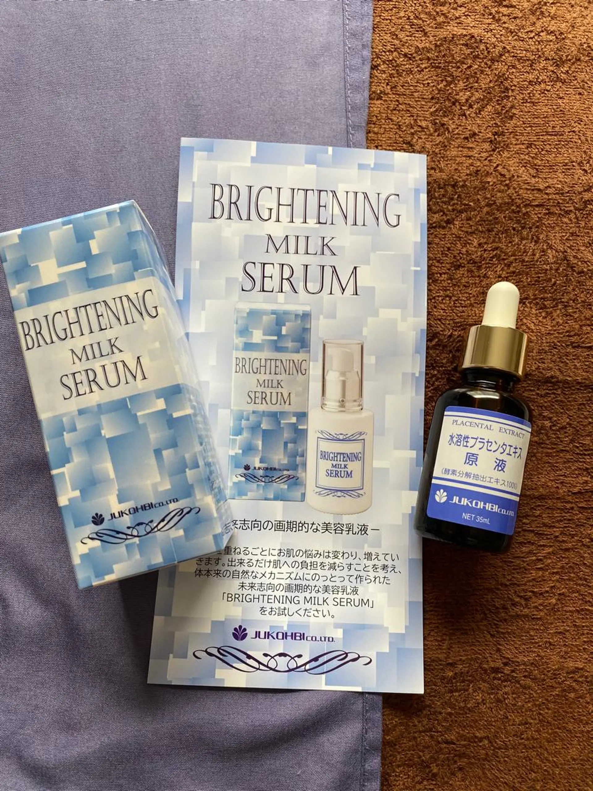 Sugar +K 山中志津香のその他イメージ