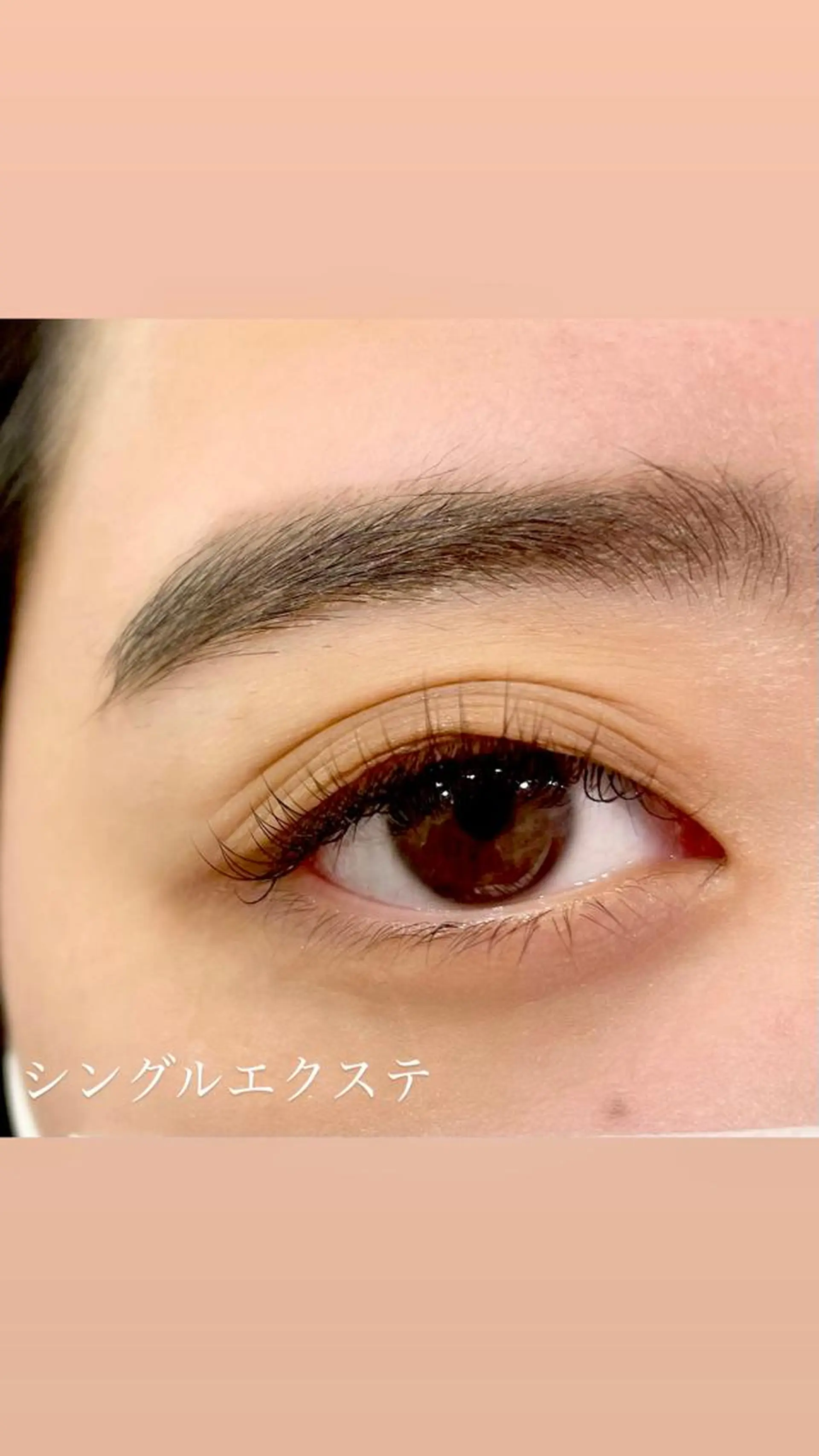 マツエク・マツパ 店長 大橋妃菜のその他イメージ