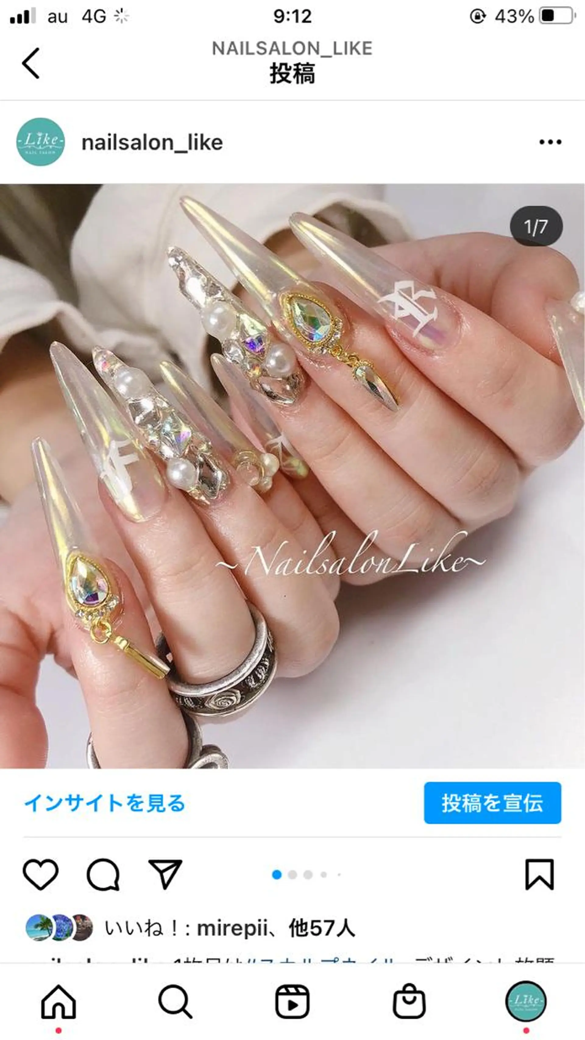 ネイル スカルプネイル Likeモデル 募集中のネイルデザイン