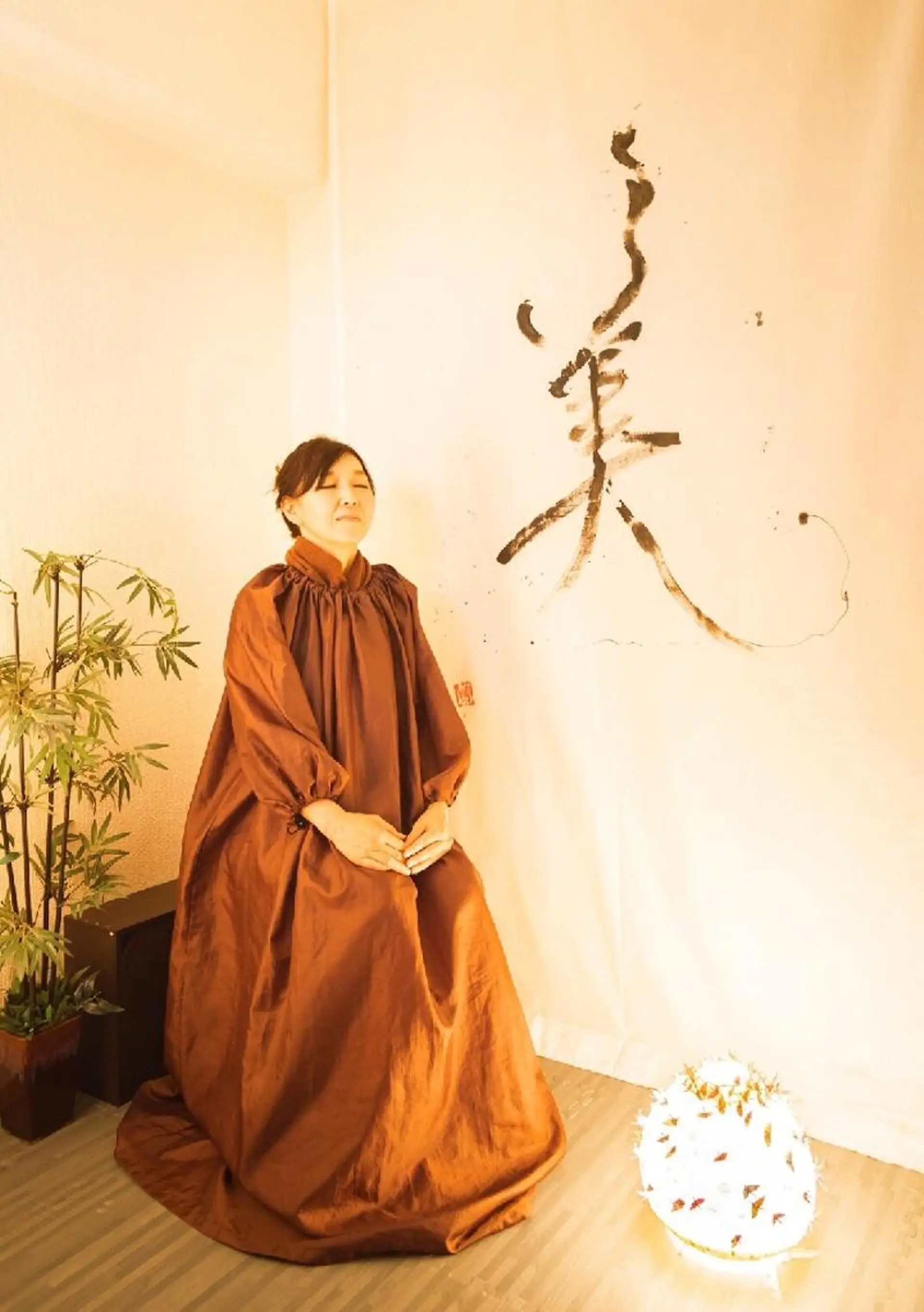 宮美黄土よもぎ蒸し処　美健堂所属・上村 明子のエステ・リラクイメージ