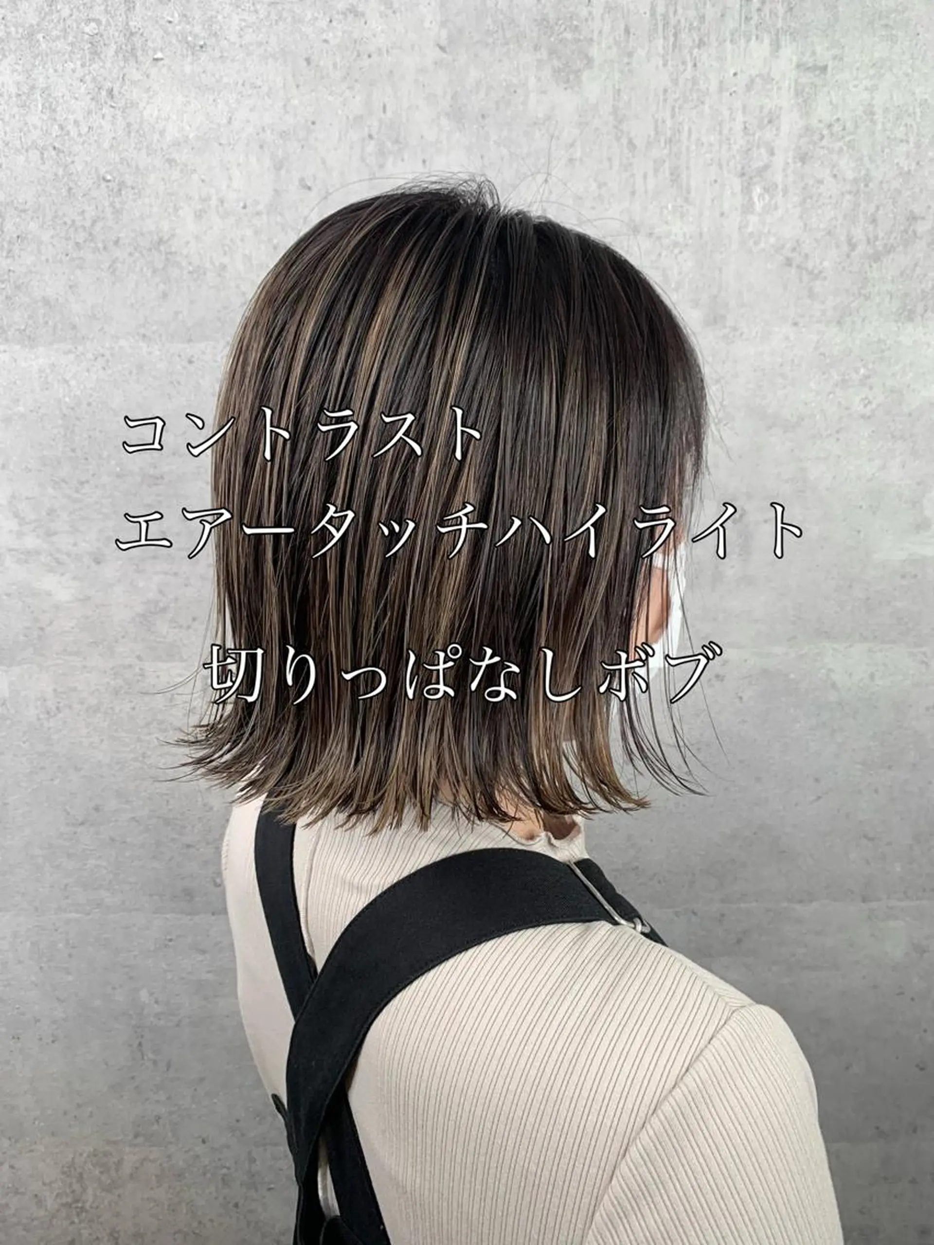 ミディアム カラー ボブ mimiiy梅田 中崎町ハイトーンのヘアスタイル