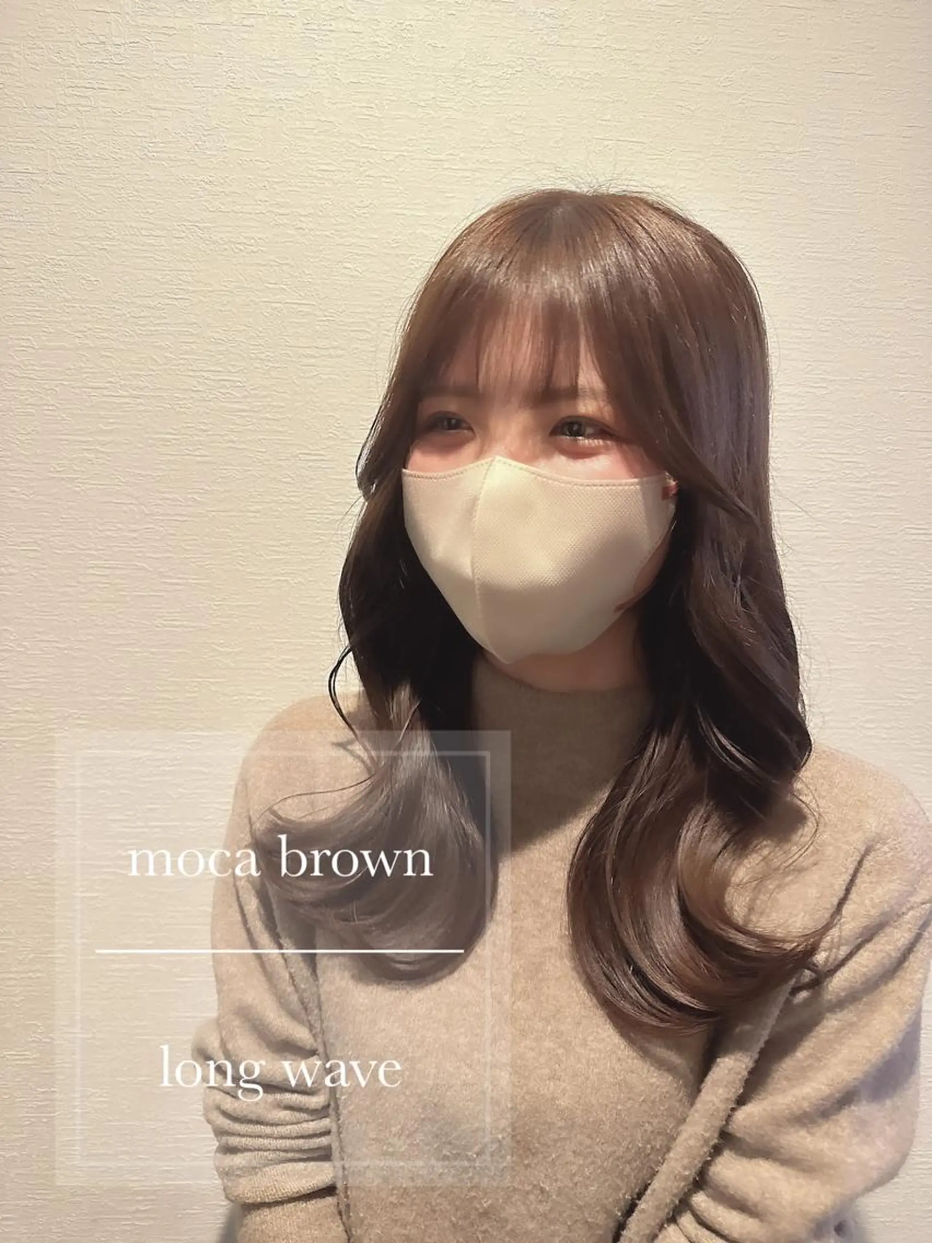 ロング カラー ヘアアレンジ topstylist 芳賀みなみのヘアスタイル