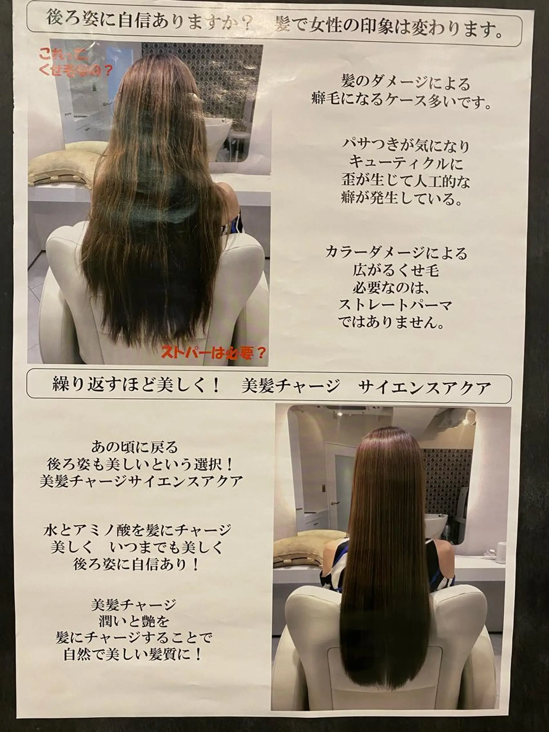 カラー パーマ 渡辺恵子 アイブロウ✨の眉毛・アイブロウイメージ