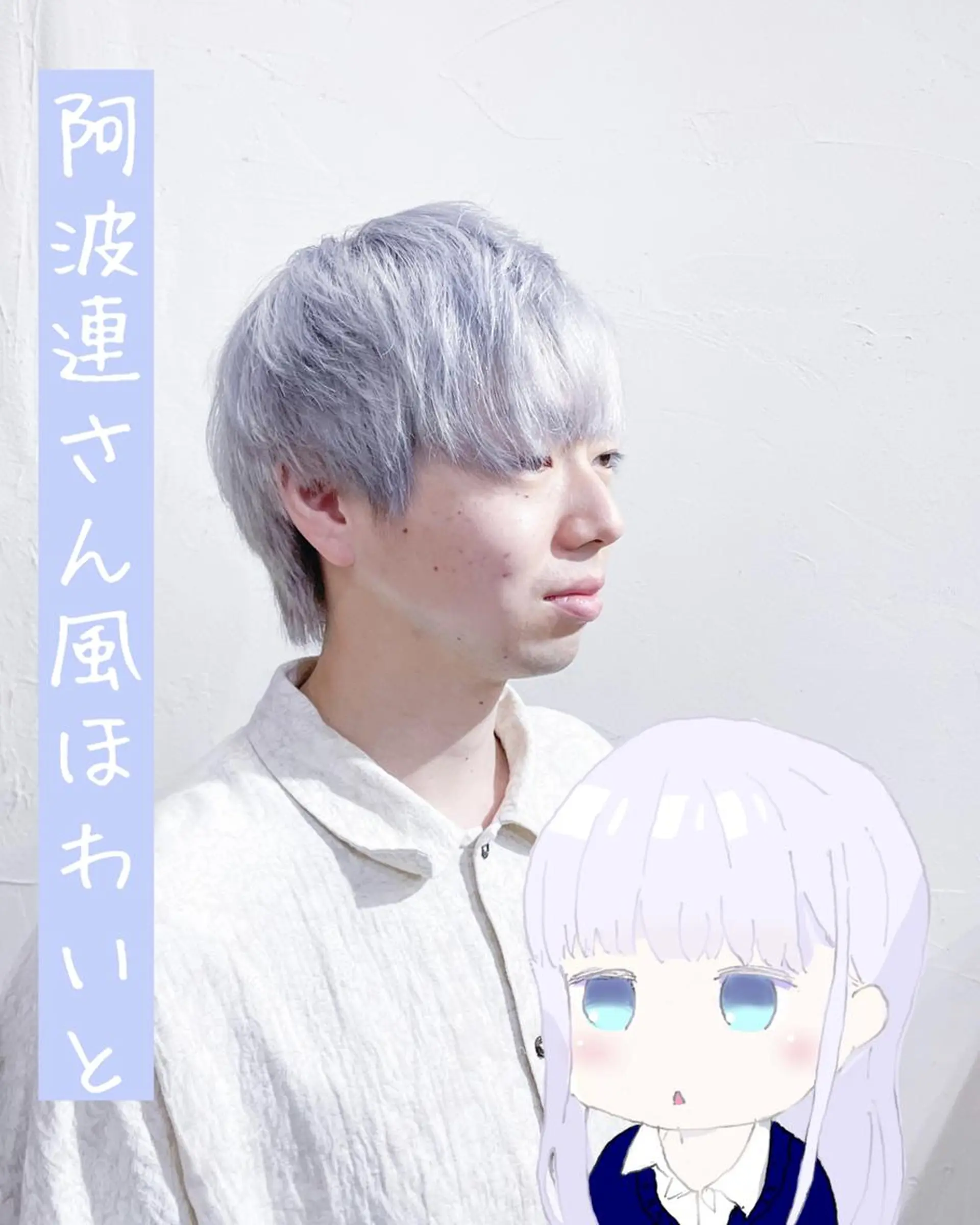 ショート カラー メンズ メンズブリーチ ブリーチ soin by poshのヘアスタイル