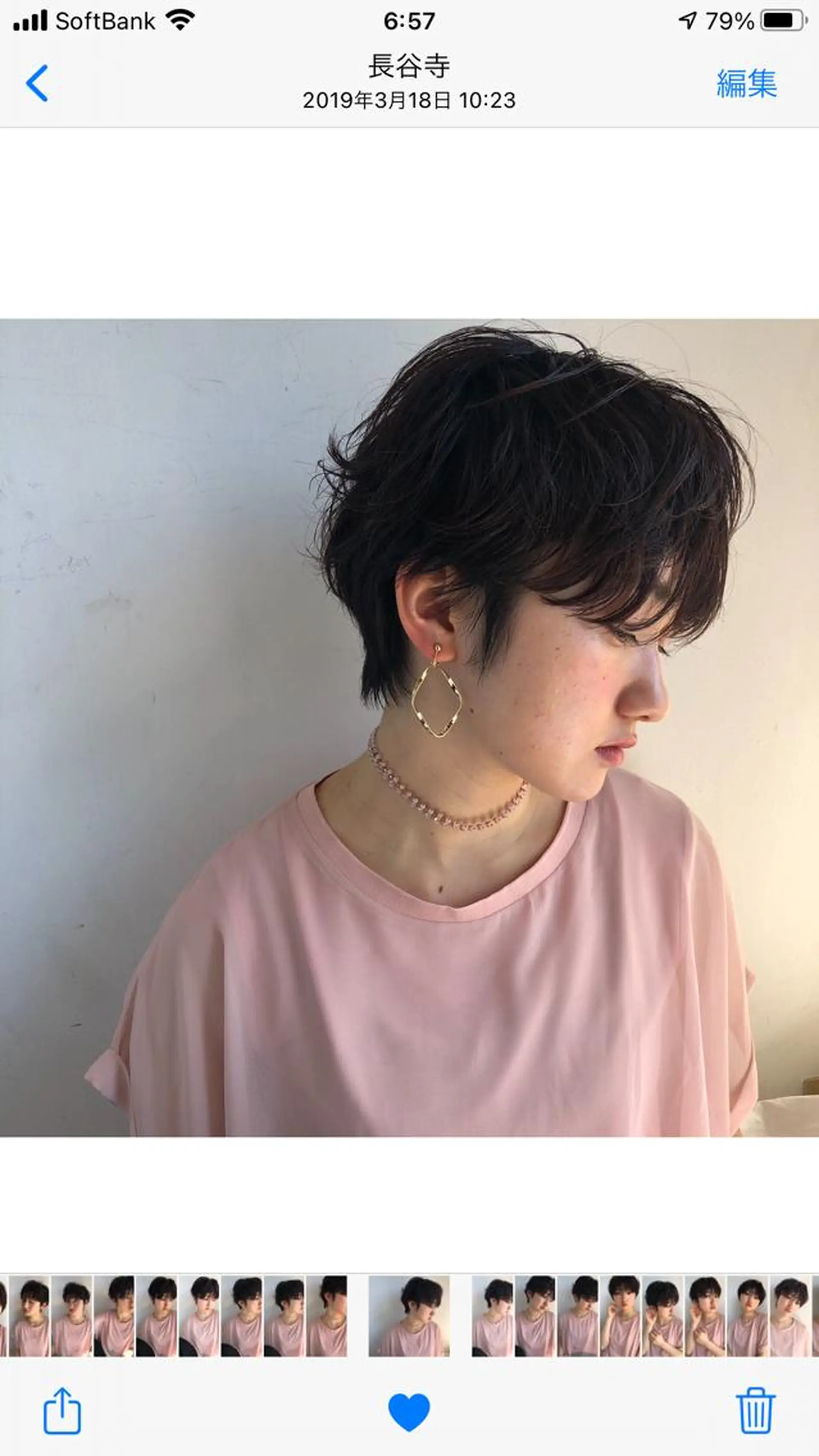 ショート パーマ エトウリクシ パーマ美容師のヘアスタイル