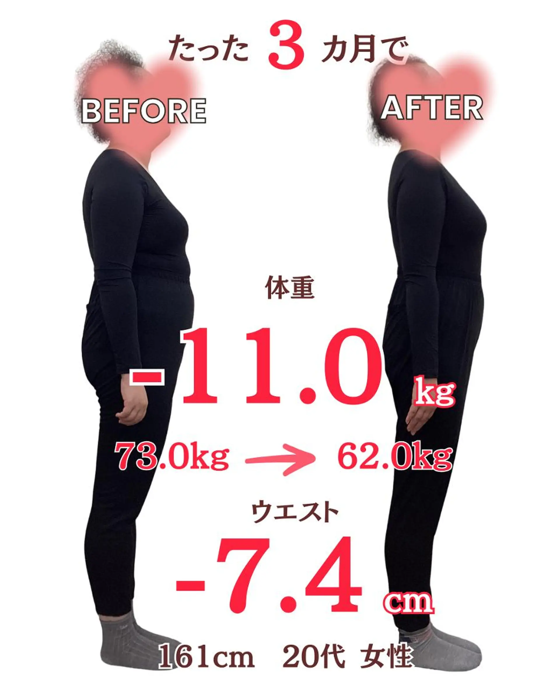 ソレイユ接骨院 本山のエステ・リラクイメージ