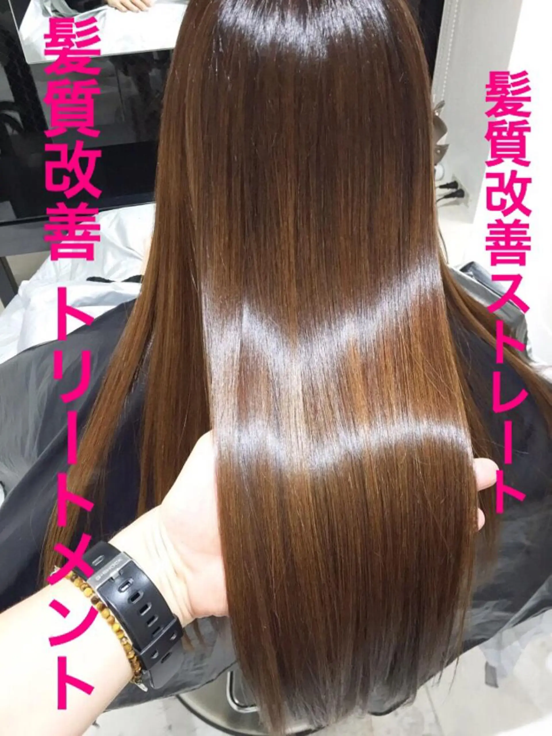 ロング カラー パーマ ヘアアレンジ メンズ キッズ ネイル マツエク・マツパ 神山 昌子のヘアスタイル