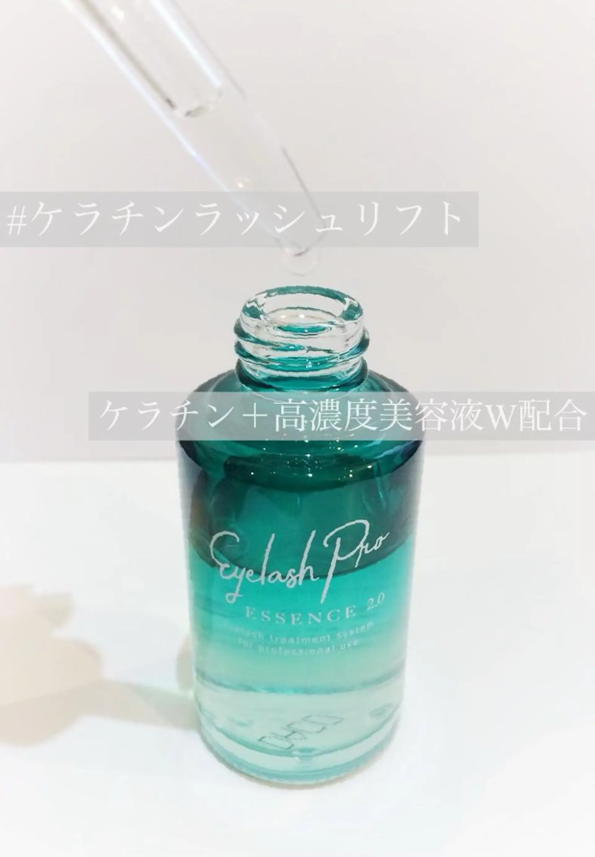 マツエク・マツパ P&Eまつげ専門 ★駅前店のマツエク・マツパデザイン