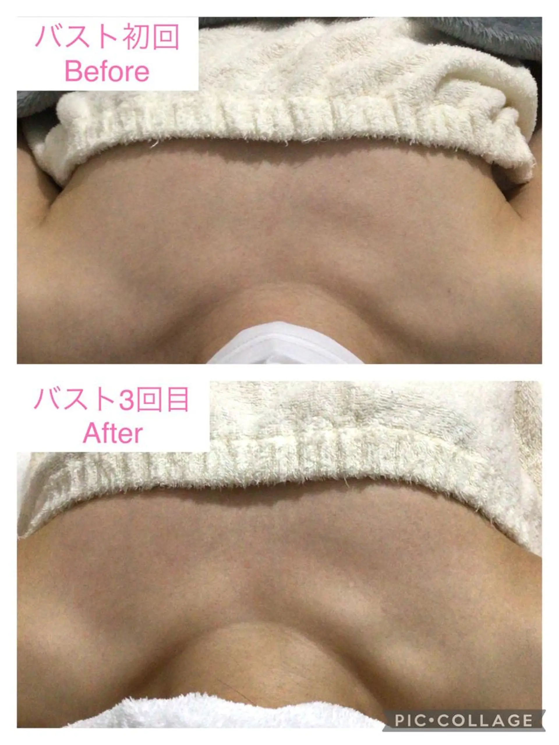 子宮矯正/腸揉み/ シュガーリング脱毛のエステ・リラクイメージ