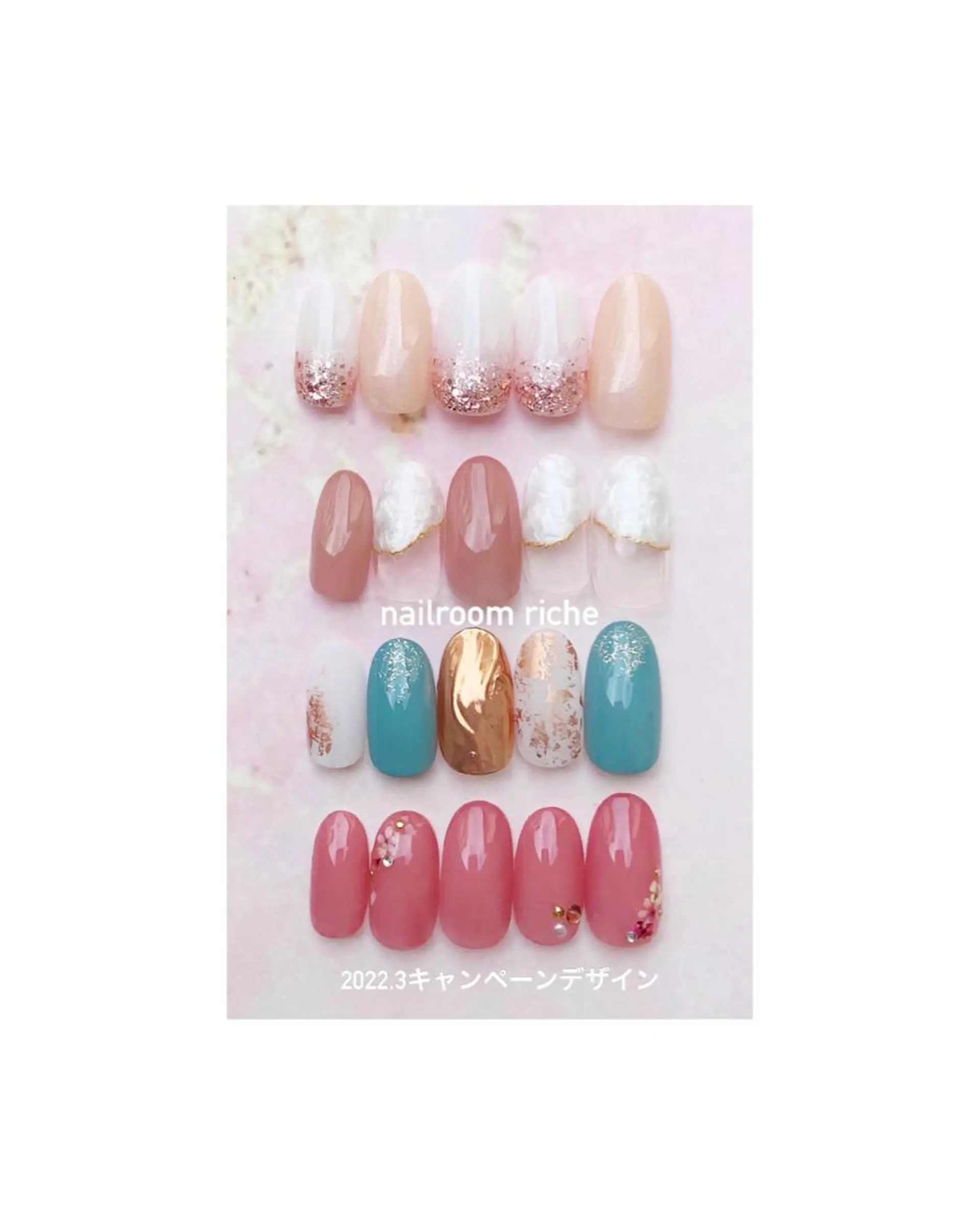 ネイル ハンドネイル nailroom richeのネイルデザイン
