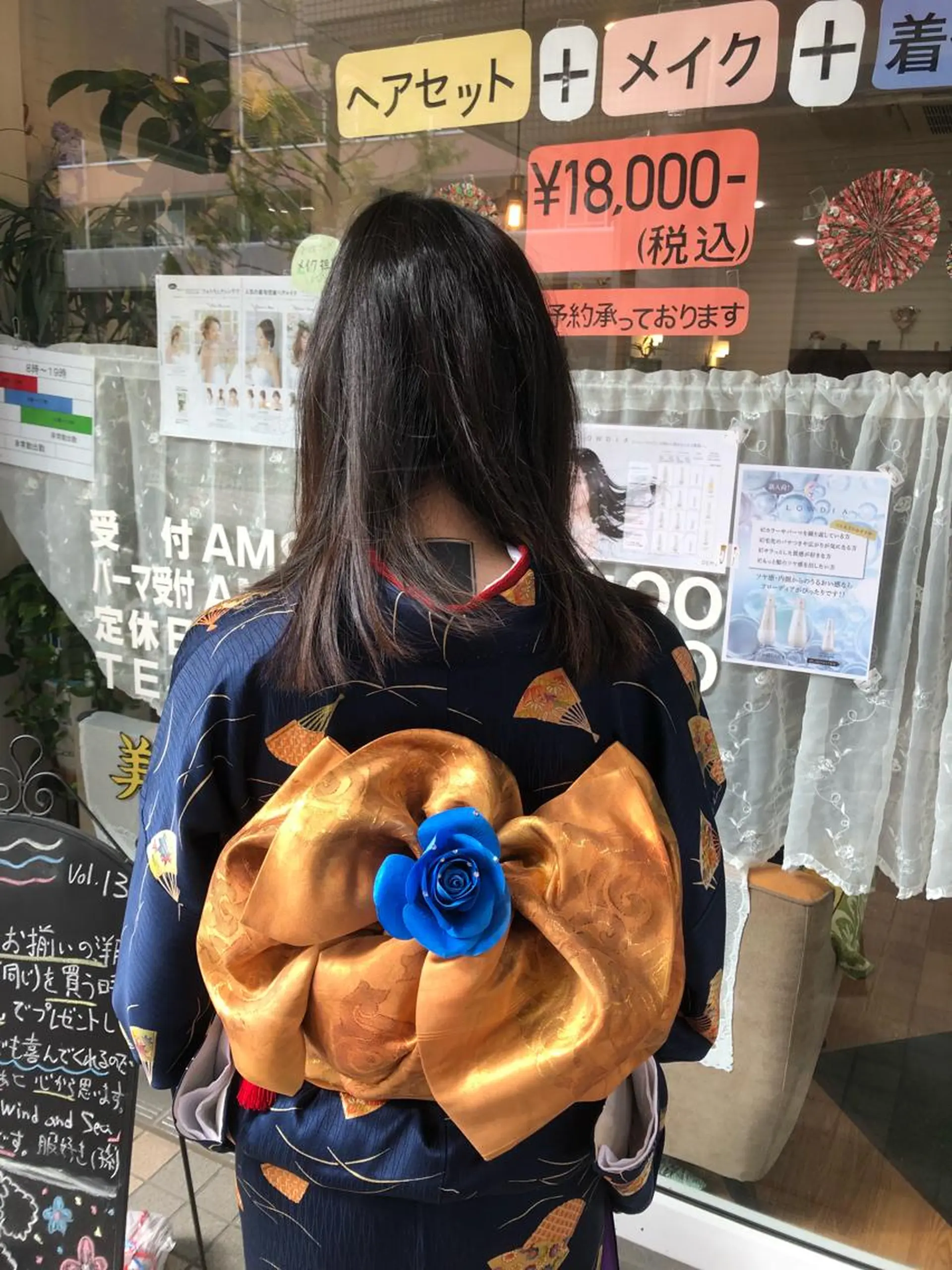 アンザキ シュンのその他イメージ