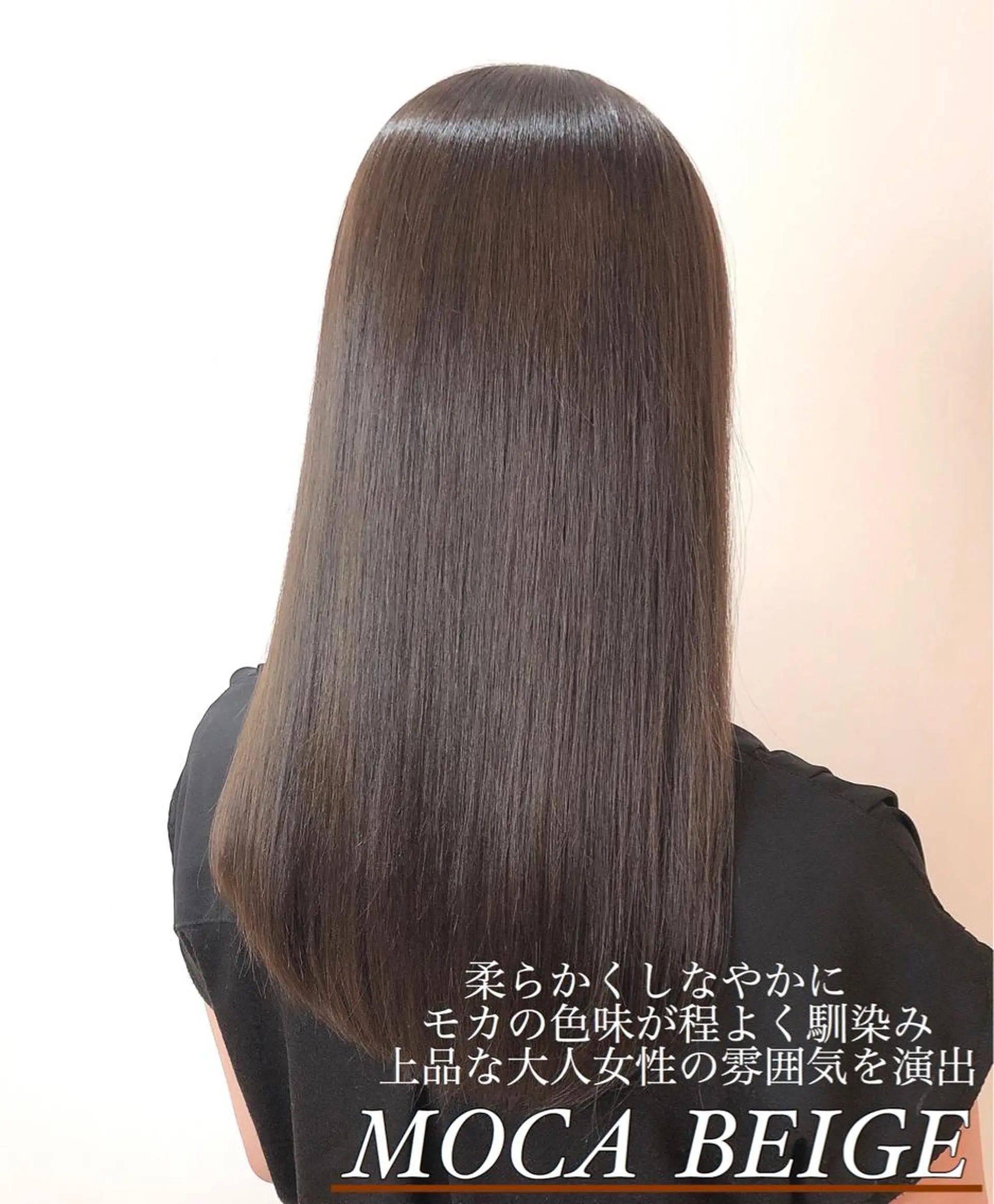 セミロング カラー パーマ 透明感カラー 髪質改善 ストレートパーマ ヘアカラー 縮毛矯正 トリートメント ✨似合うのその先へ✨ 田中延和のヘアスタイル