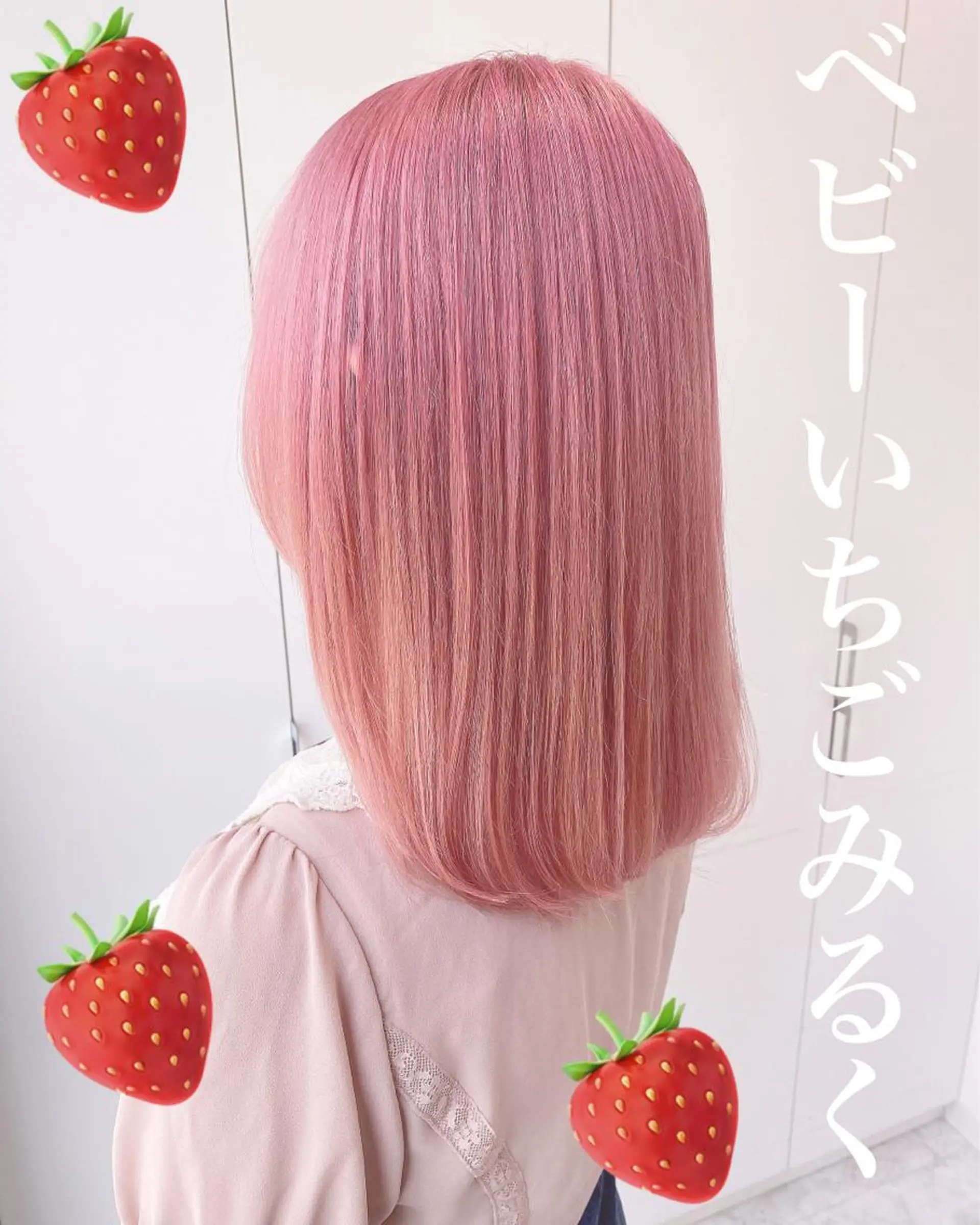 ロング M.O.D渋谷所属・🫧渋谷美容師 たくみ🫧のヘアスタイル